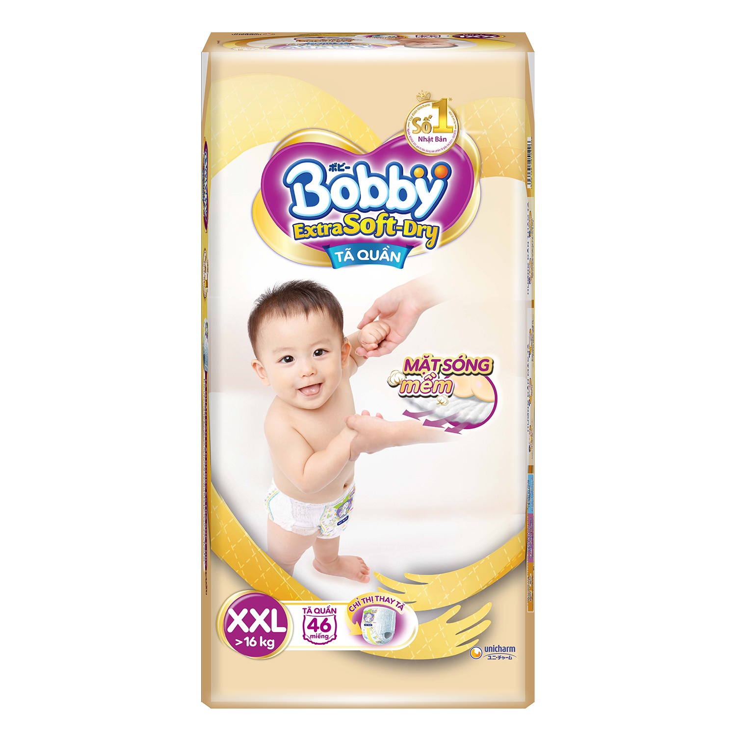 Bỉm - Tã quần Bobby Extra Soft-Dry size XXL 46 miếng (Cho bé >16kg) hình 1