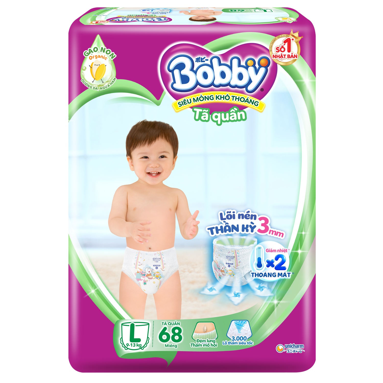 Bỉm - Tã quần Bobby size L 68 miếng (cho bé 9 - 13kg) hình 1