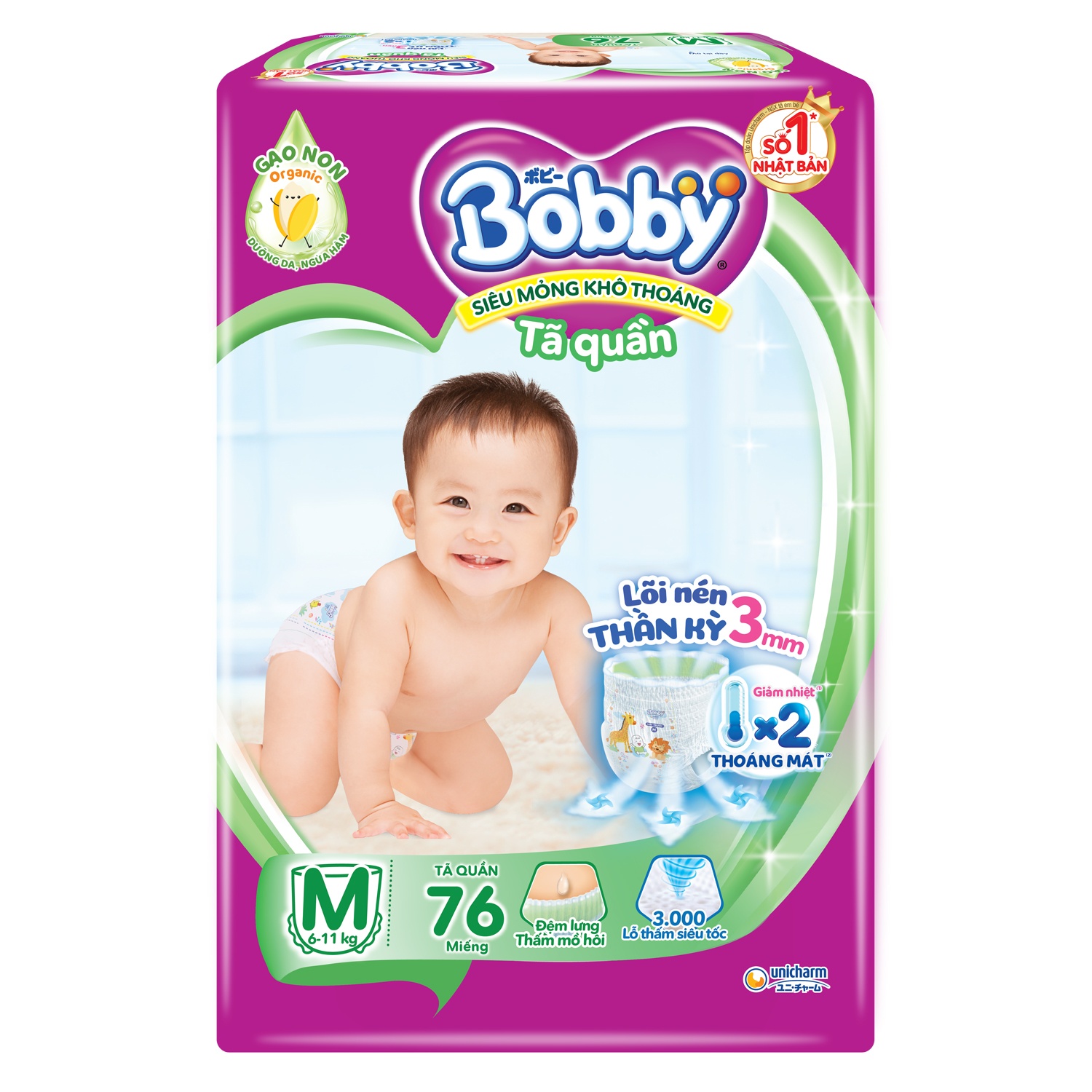 Bỉm - Tã quần Bobby size M 76 miếng (cho bé 6 - 11kg) hình 1