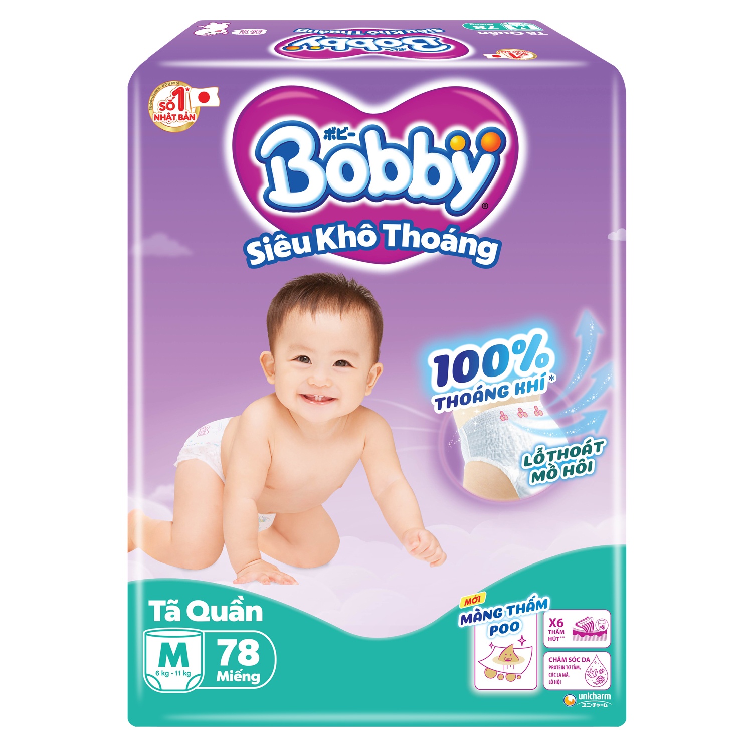 Bỉm - Tã quần Bobby size M 78 miếng (cho bé 6 - 11kg) hình 1
