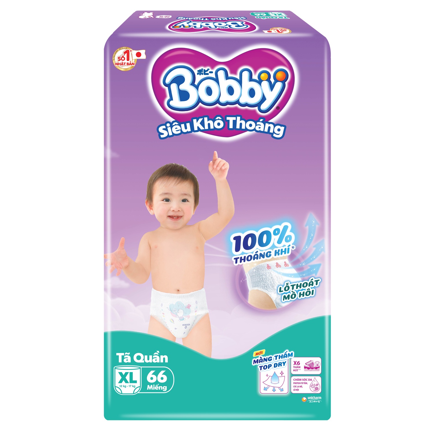 Bỉm - Tã quần Bobby Fresh size XL 66 miếng (cho bé 12 - 17kg) hình 1