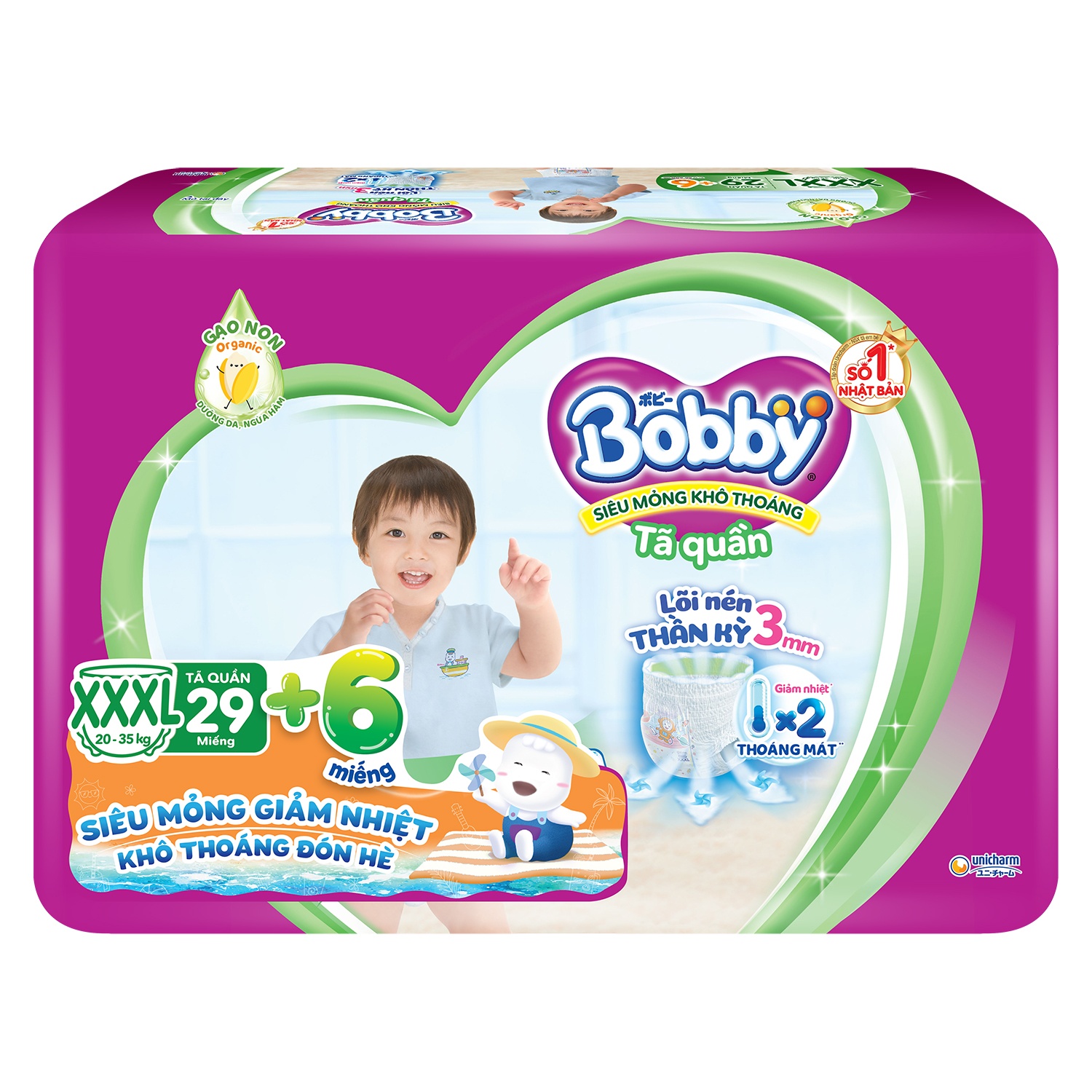 Bỉm - Tã quần Bobby size XXXL 29 miếng (cho bé từ 20-35kg) hình 1