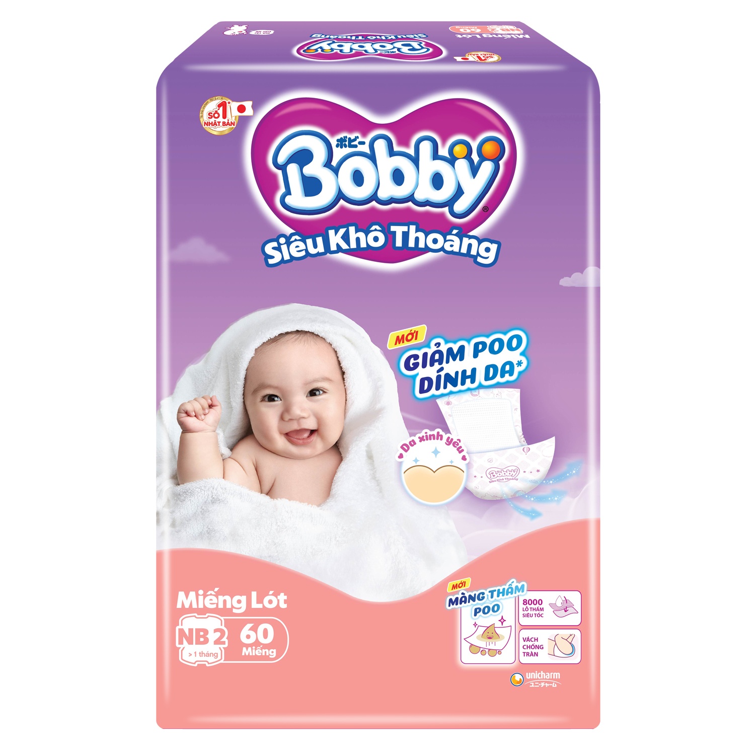 Miếng lót sơ sinh Bobby Newborn 2 - 60 miếng (cho bé > 1 tháng tuổi) hình 1
