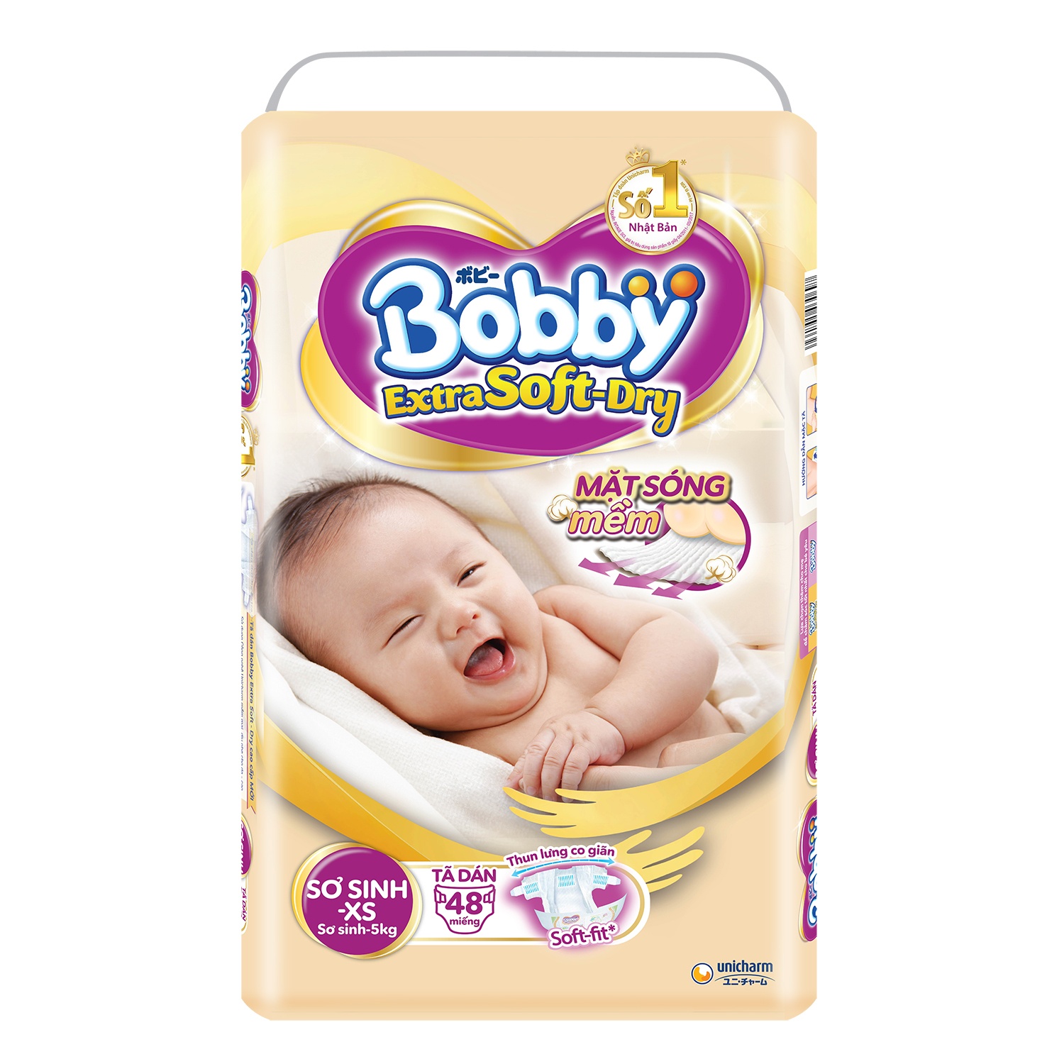 Bỉm - Tã dán Bobby Extra Soft Dry size Newborn XS 48 miếng (cho bé 0-5kg) hình 1