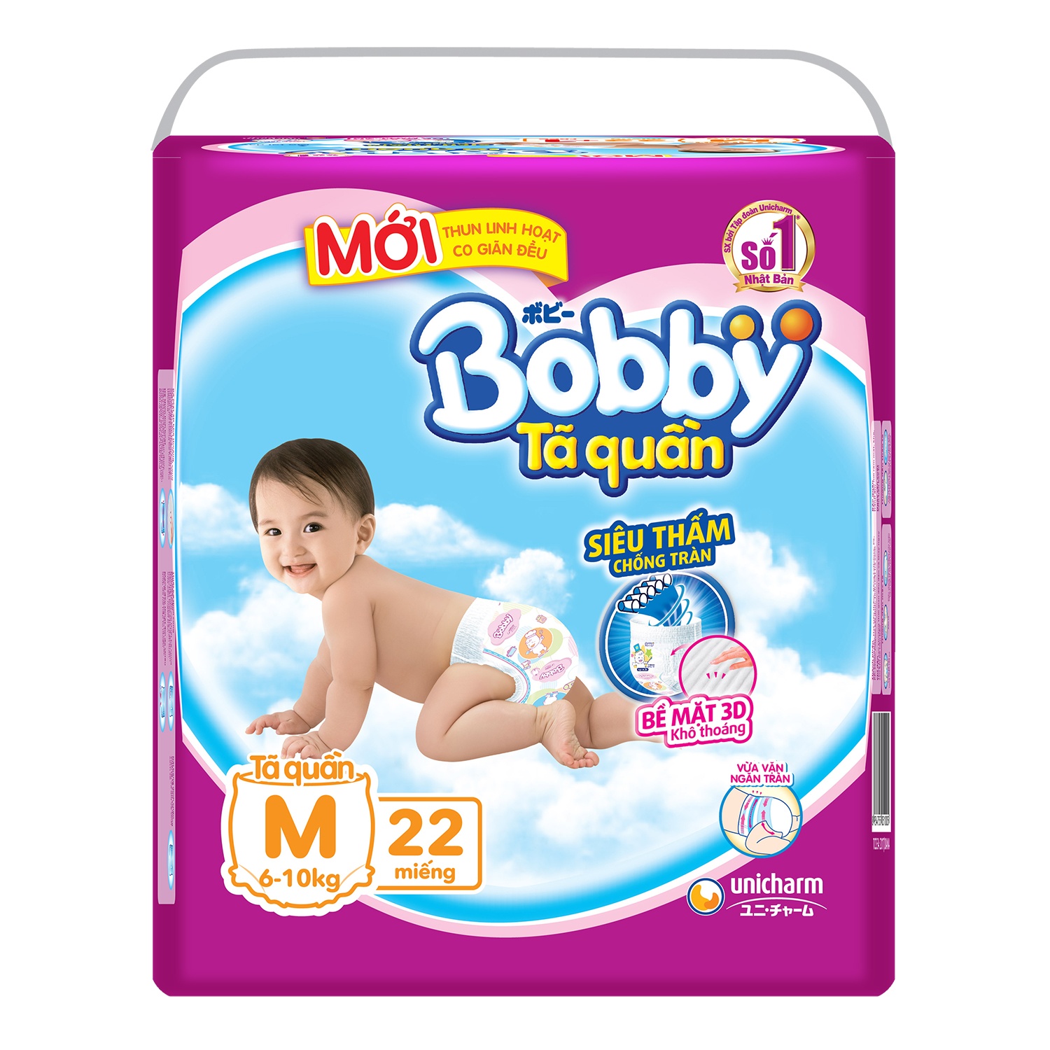 Tã quần Bobby M22 hình 1