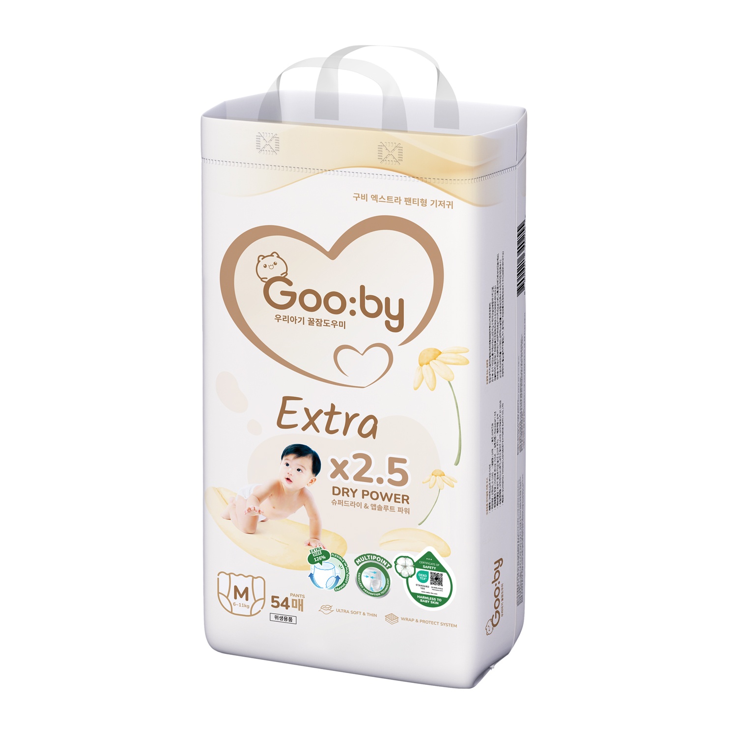  Bỉm - Tã quần Gooby Extra size M 54 miếng (cho bé 6 - 11kg)