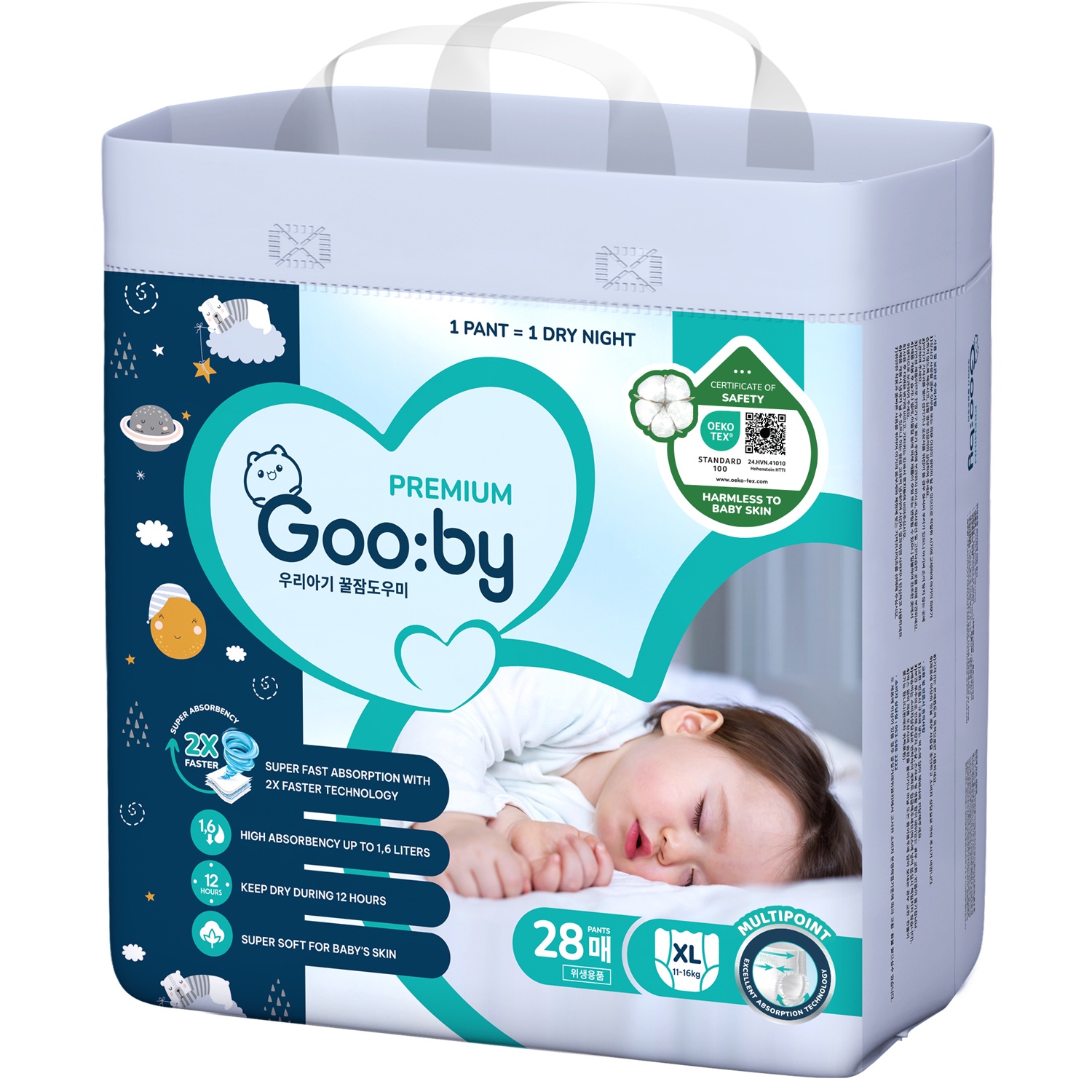 Bỉm - Tã quần Gooby Premium size XL 28 miếng (cho bé 11 - 16kg)