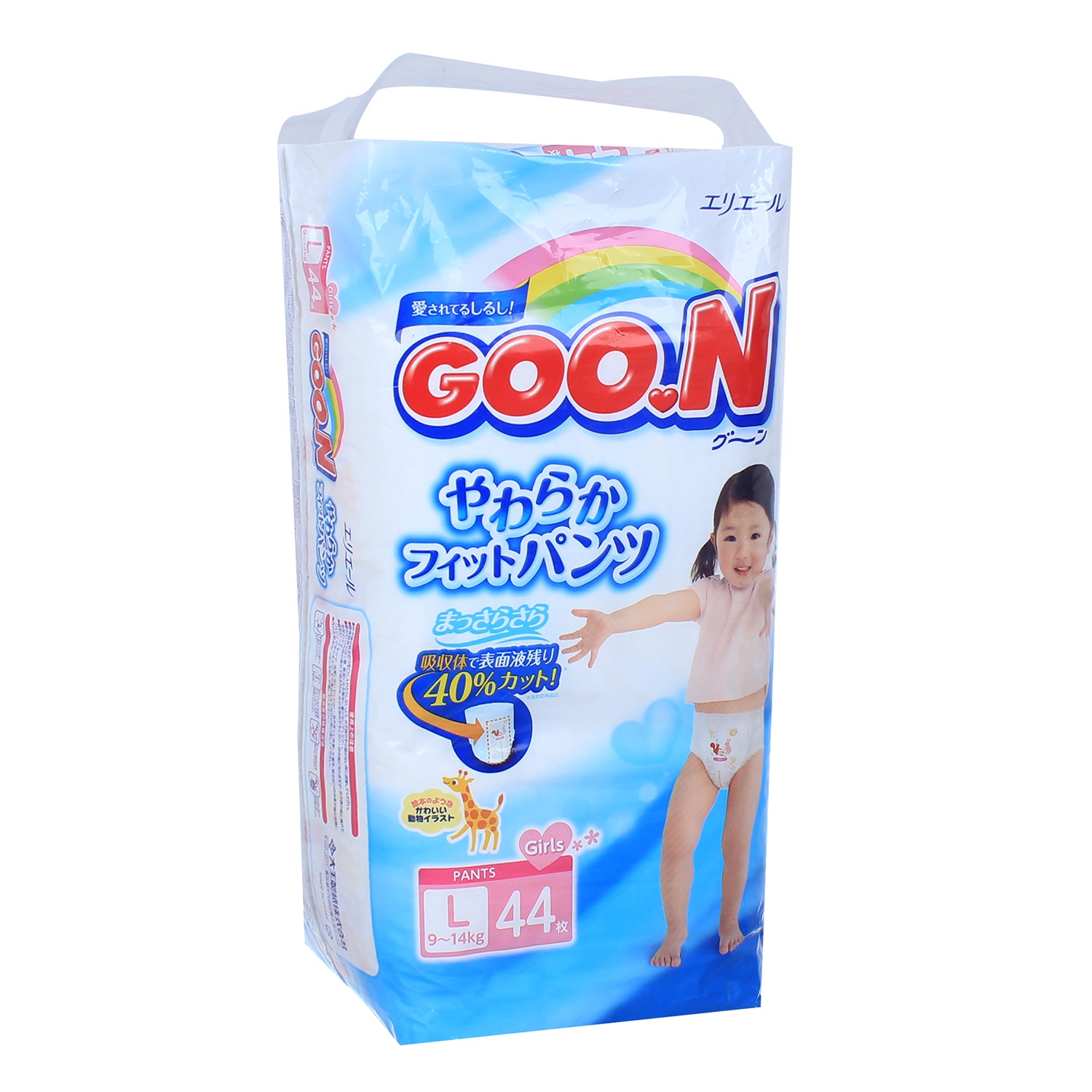 Bỉm - Tã quần Goon size L bé gái - 44 miếng nội địa (cho bé 9-14kg)  hình 1