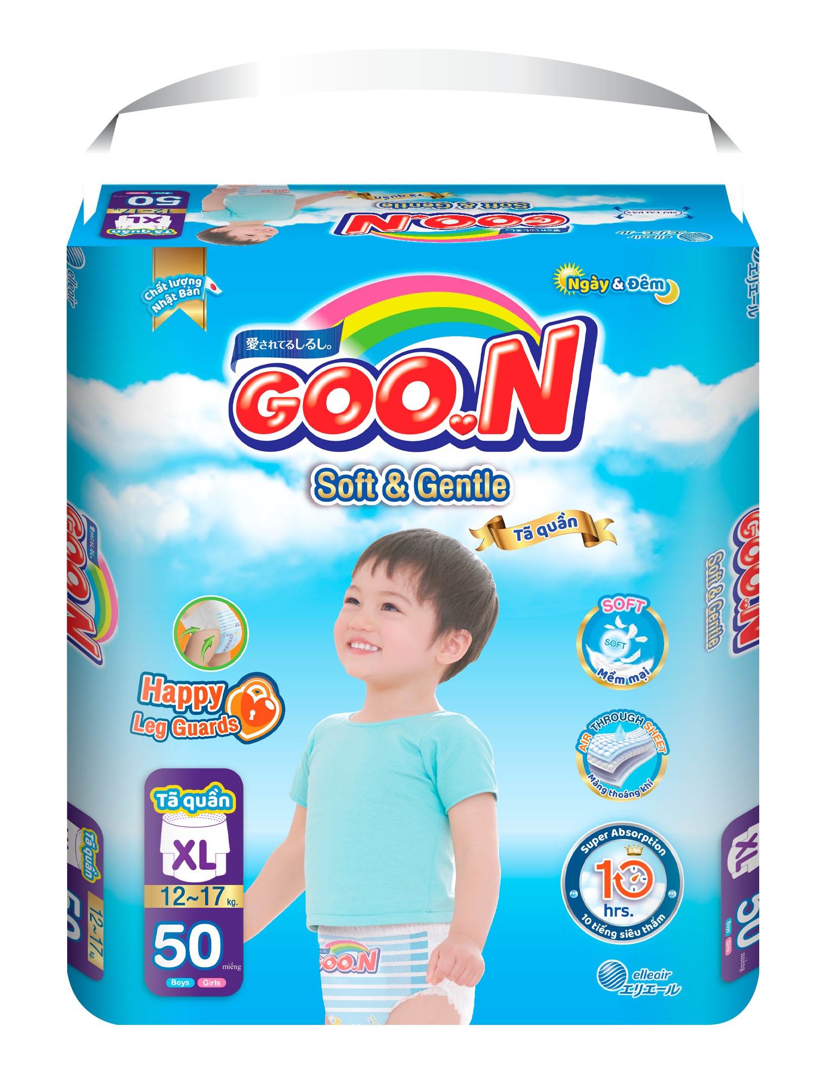 Bỉm - Tã quần Goon Soft & Gentle XL 50 miếng (cho bé 12-17kg) hình 1