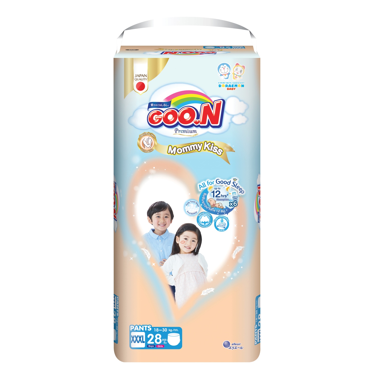 Bỉm - Tã quần Goon Mommy Kiss size XXXL 28 miếng cho bé 18-30kg hình 1