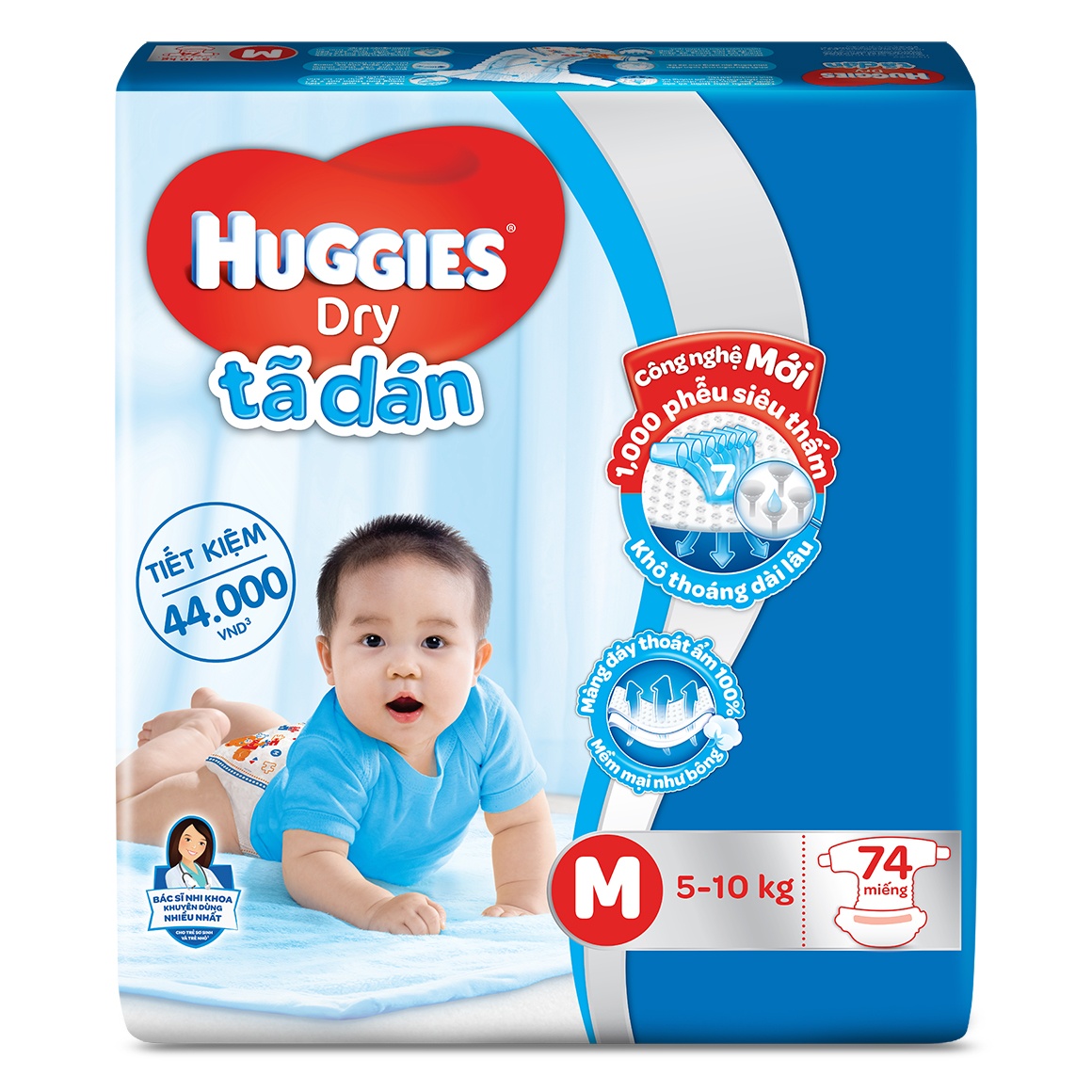 Bỉm dán Huggies M74 (5-10kg) hình 1