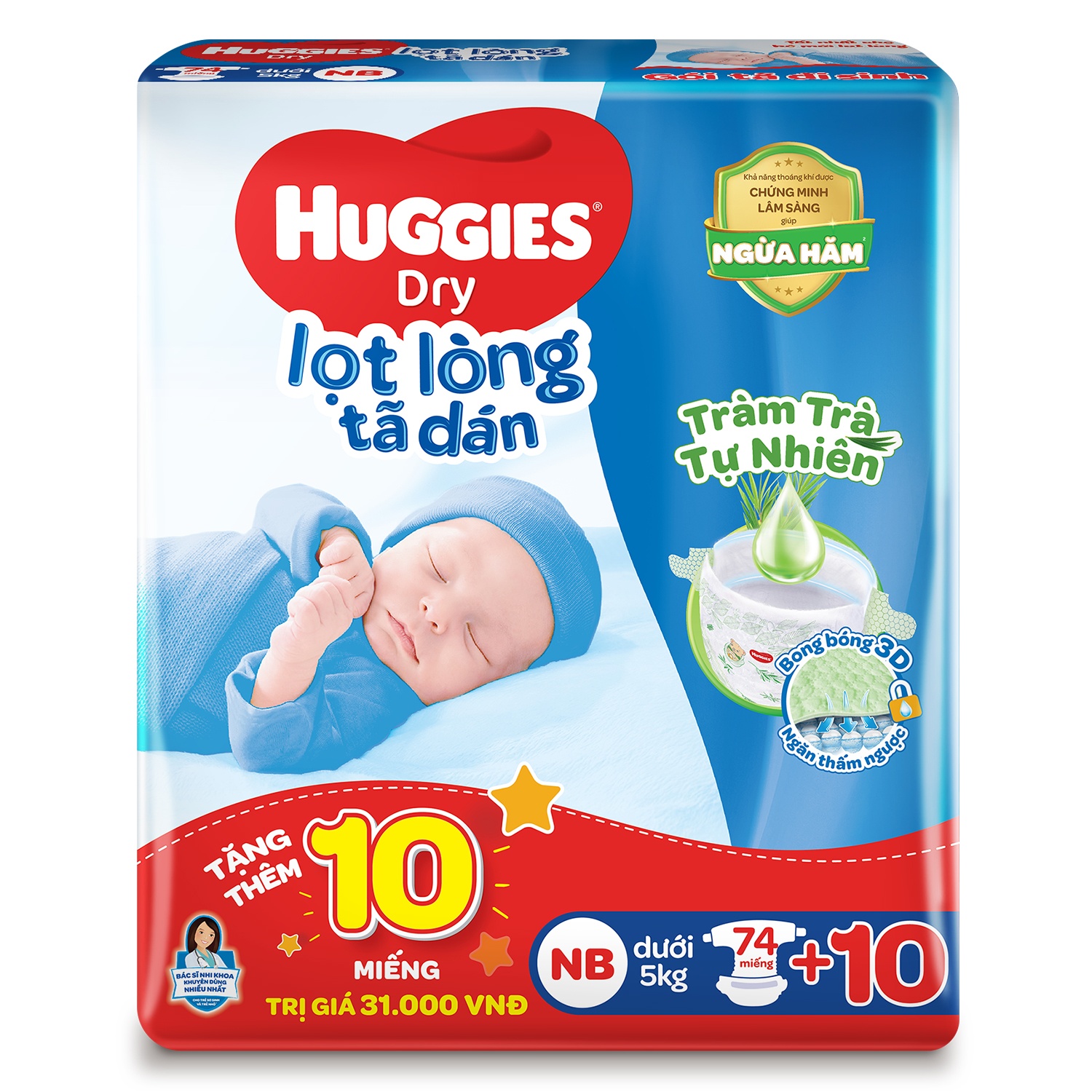 Bỉm - Tã dán Huggies size NewBorn 74 miếng (dưới 5kg) hình 1