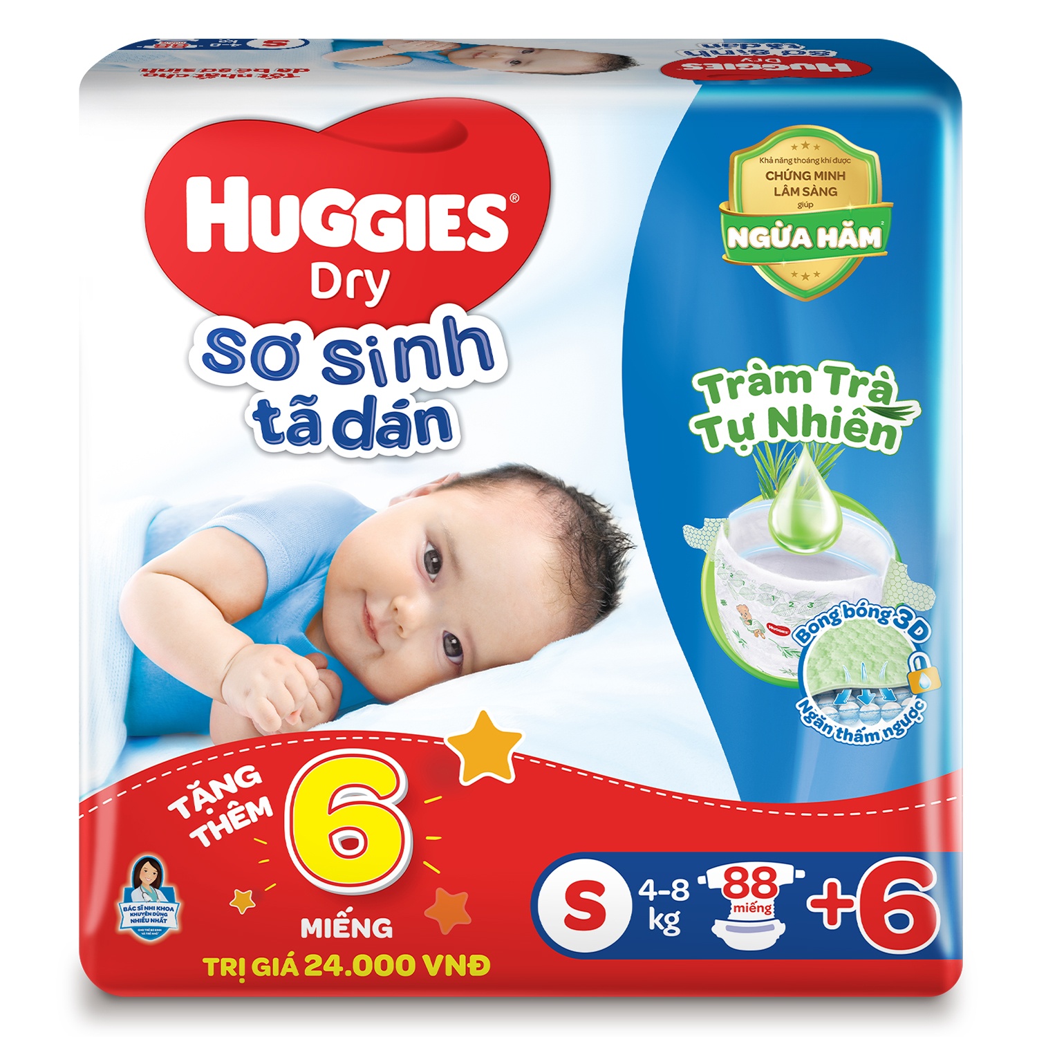 Bỉm - Tã dán Huggies Size S88 miếng (Cho bé từ 4-8kg) hình 1