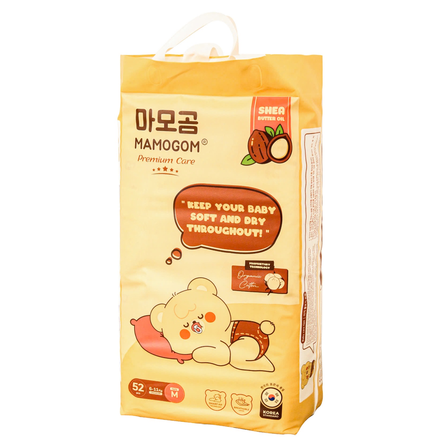 Bỉm - Tã dán Mamogom Premium size M 52 miếng (cho bé 6-11kg) hình 1