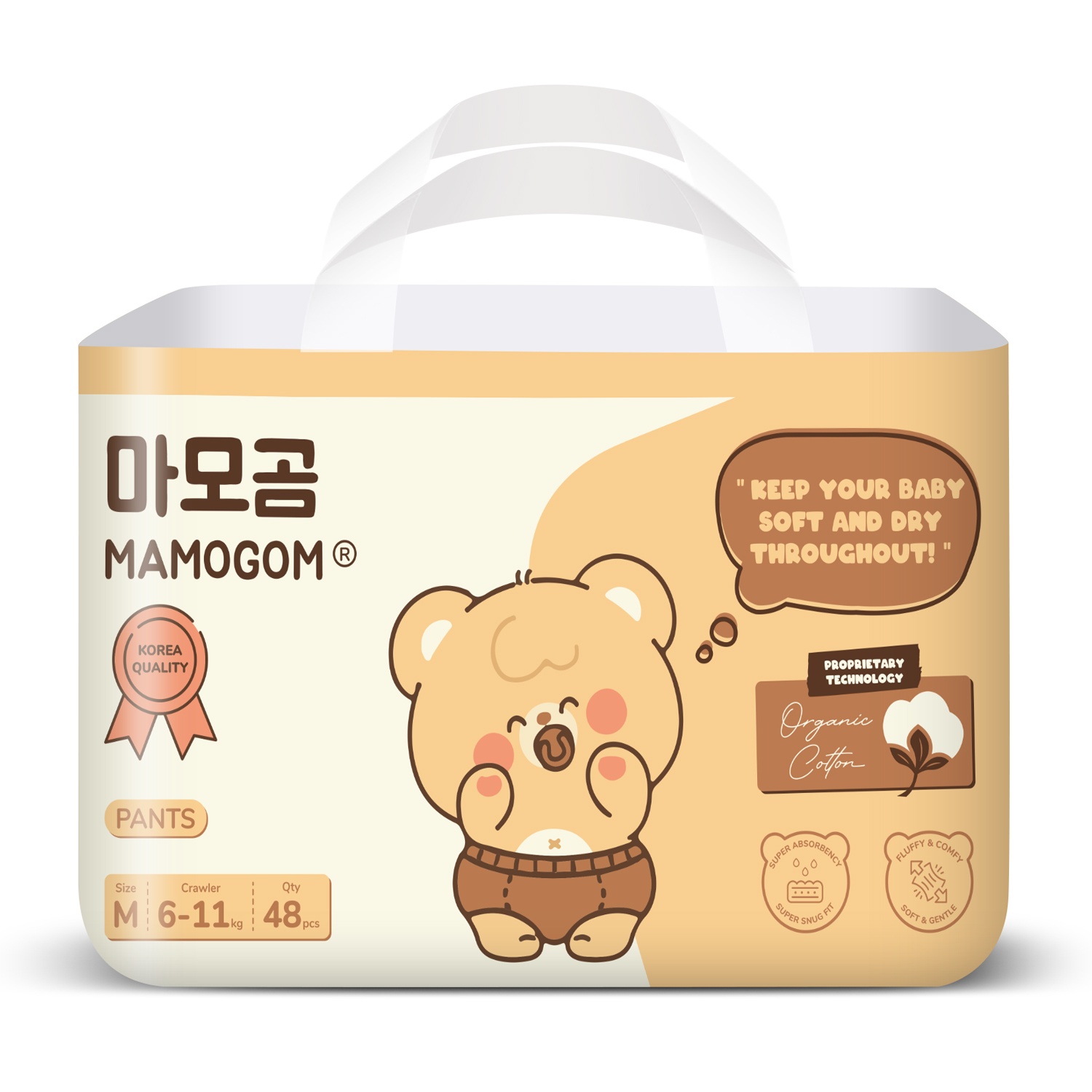 Bỉm - Tã quần Mamogom Premium size M 48 miếng (cho bé 6-11kg) hình 2