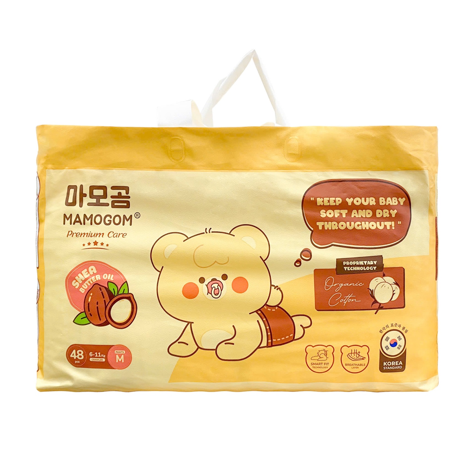 Bỉm - Tã quần Mamogom Premium size M 48 miếng (cho bé 6-11kg) hình 1