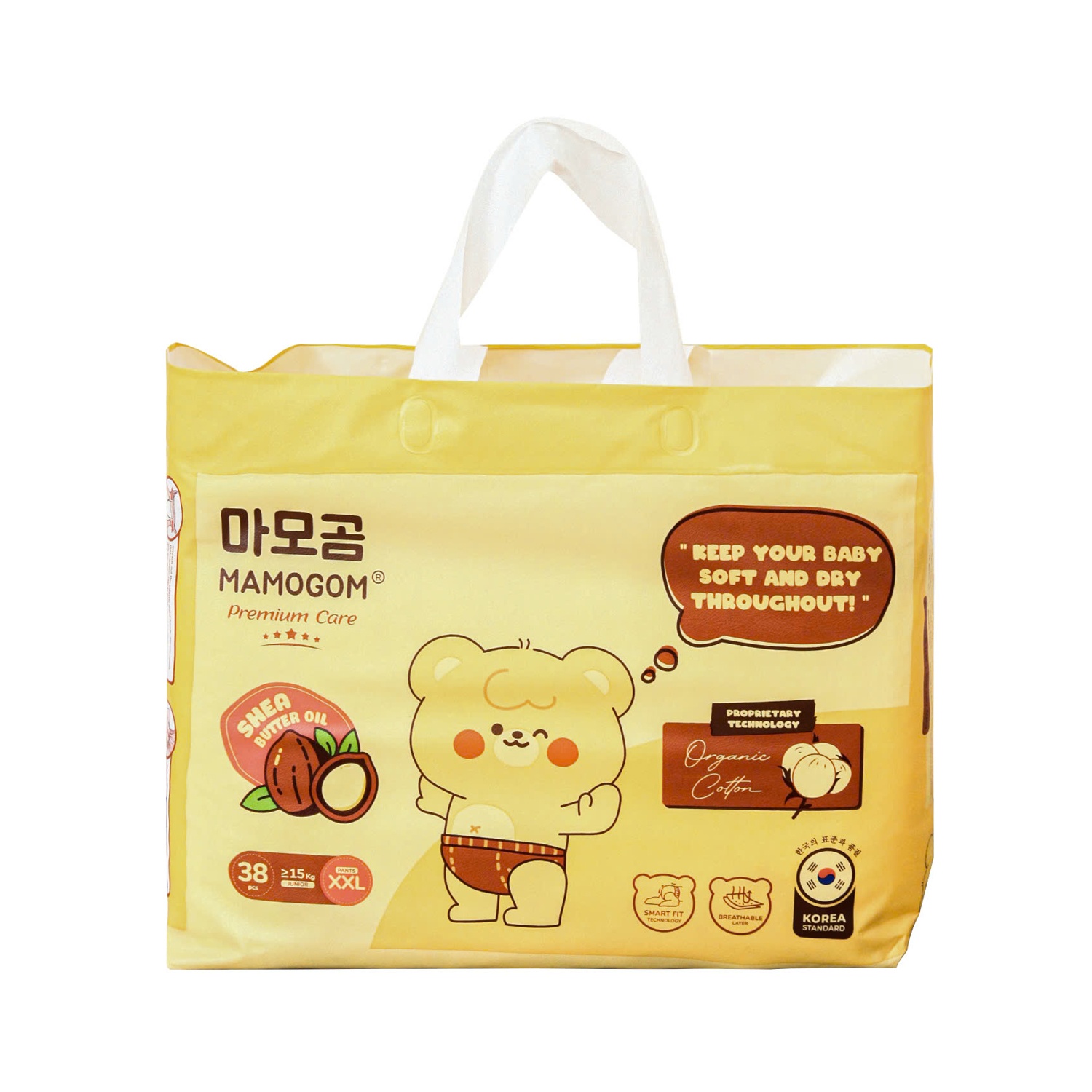 Bỉm - Tã quần Mamogom Premium size XXL 38 miếng (cho bé >15kg) hình 1