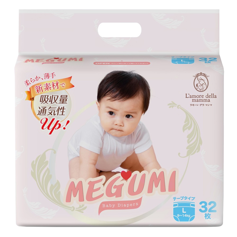 Bỉm tã dán Megumi size L 32 miếng (Cho bé 9 - 14kg) hình 1