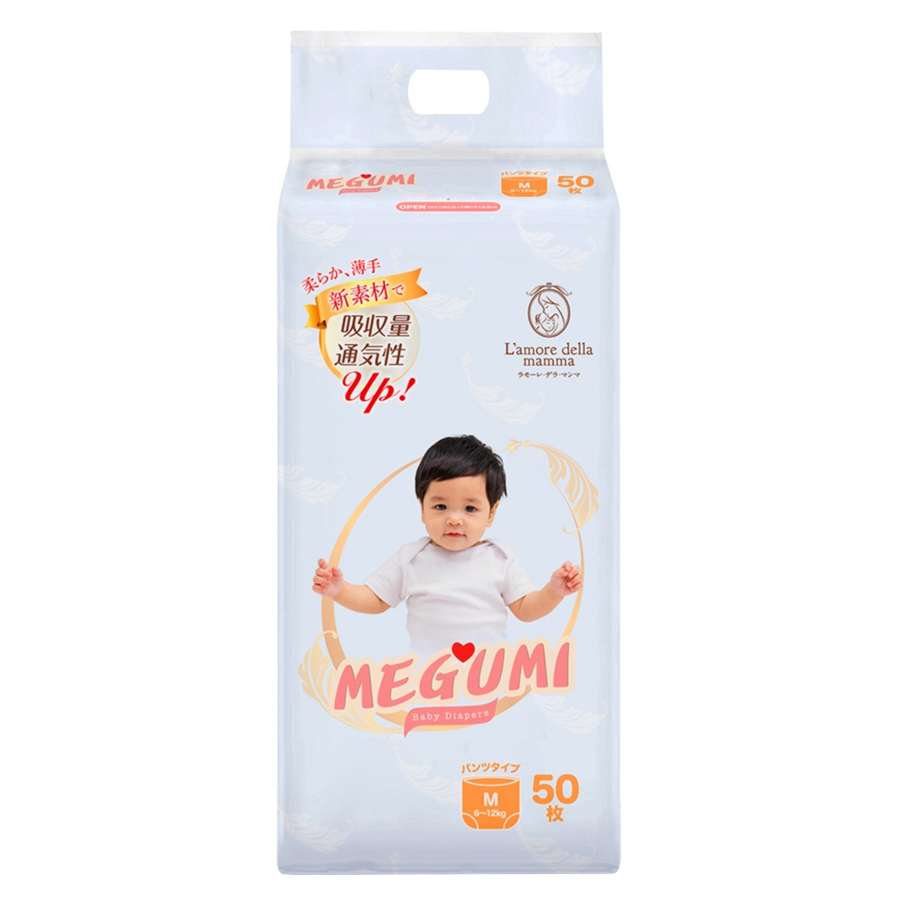 Bỉm - Tã quần Megumi size M 50 miếng (cho bé 6-12 kg)