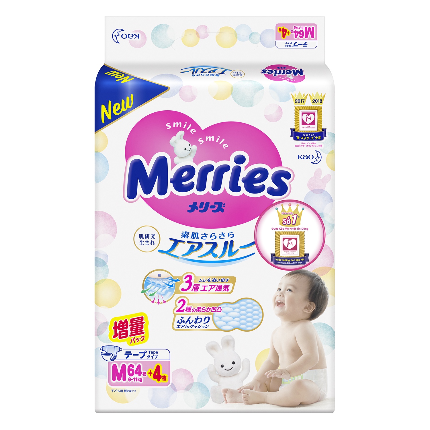 Bỉm - Tã dán Merries size M 64 cộng 4 miếng (cho bé 6-11kg) hình 1