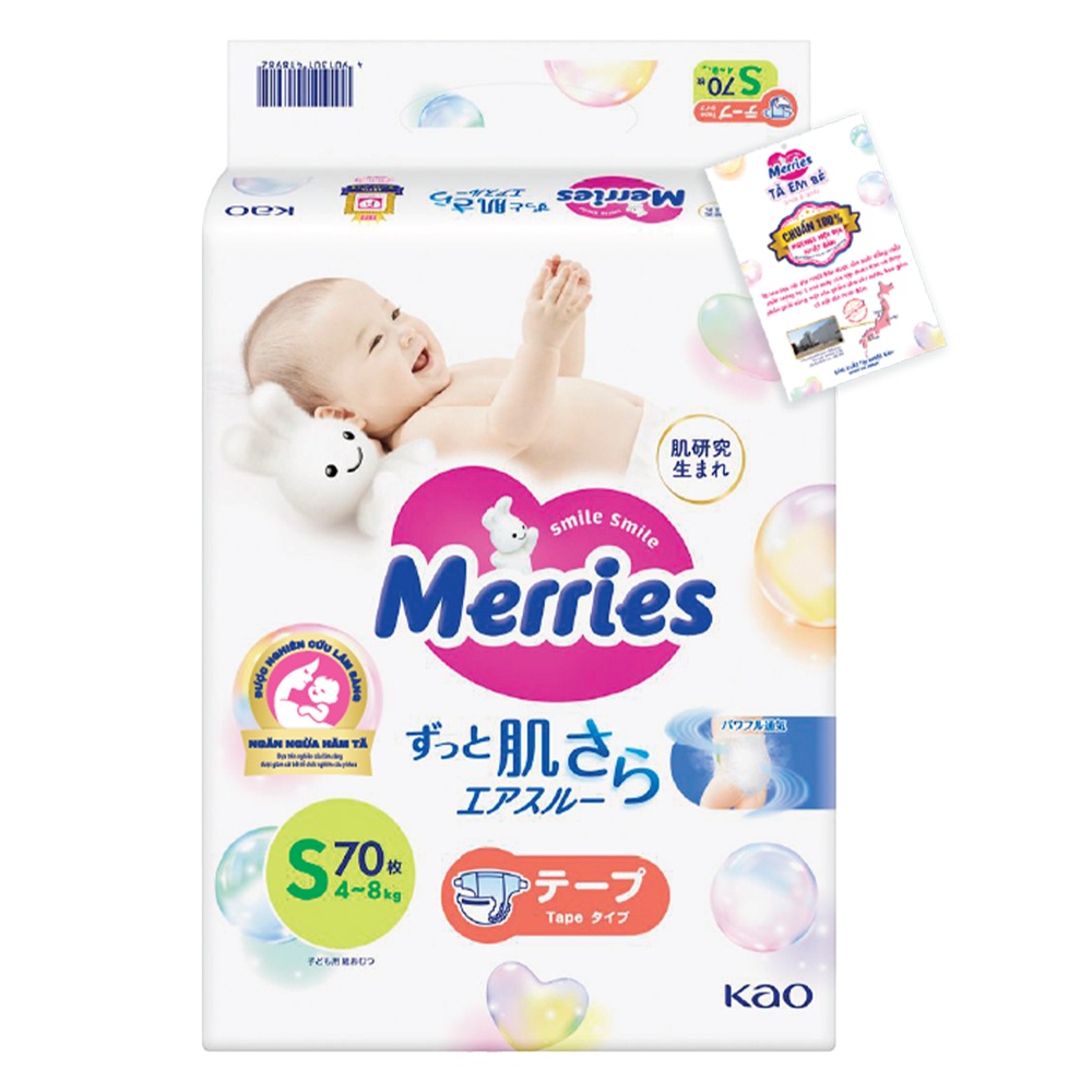 Bỉm - Tã dán Merries size S 70 miếng (cho bé 4 - 8kg) - bao bì mới
