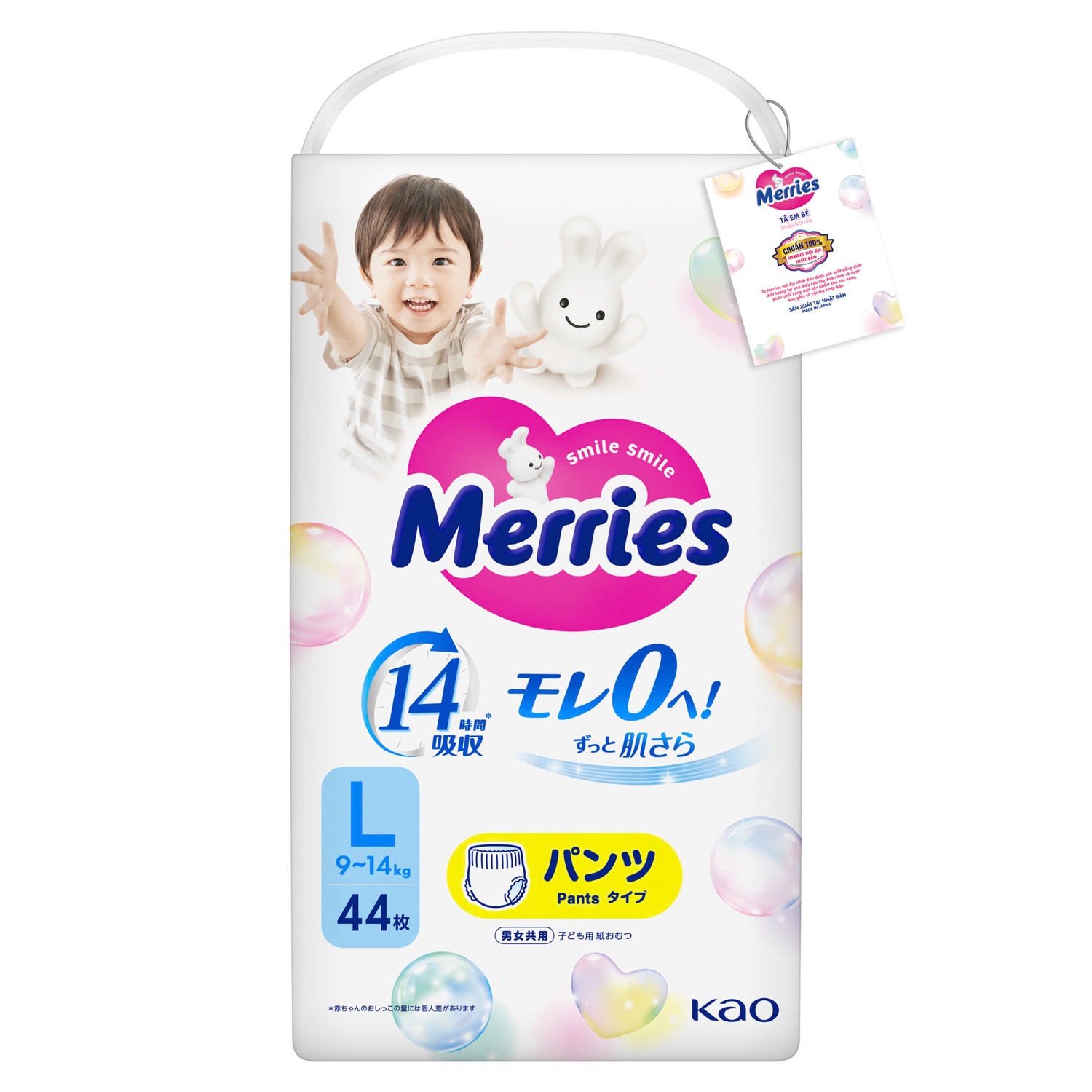 Bỉm - Tã quần Merries size L 44 miếng (cho bé 9~14kg) - bao bì mới
