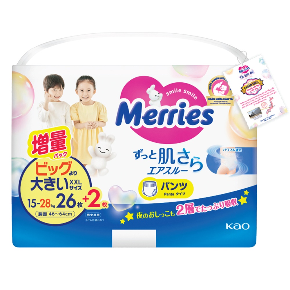 Bỉm - Tã quần Merries size XXL 26 cộng miếng (cho bé 15 - 28kg) - Bao bì mới