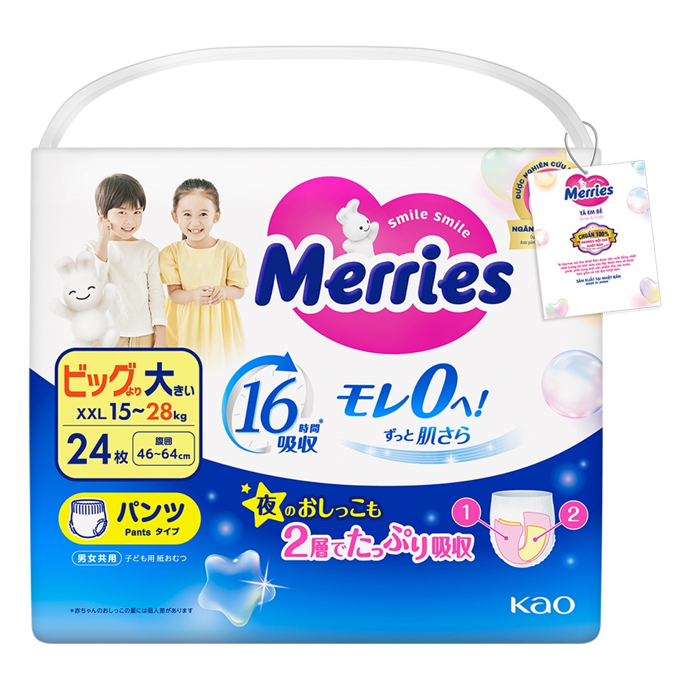 Bỉm - Tã quần Merries size XXL 26 miếng (cho bé 15 - 28kg) - bao bì mới