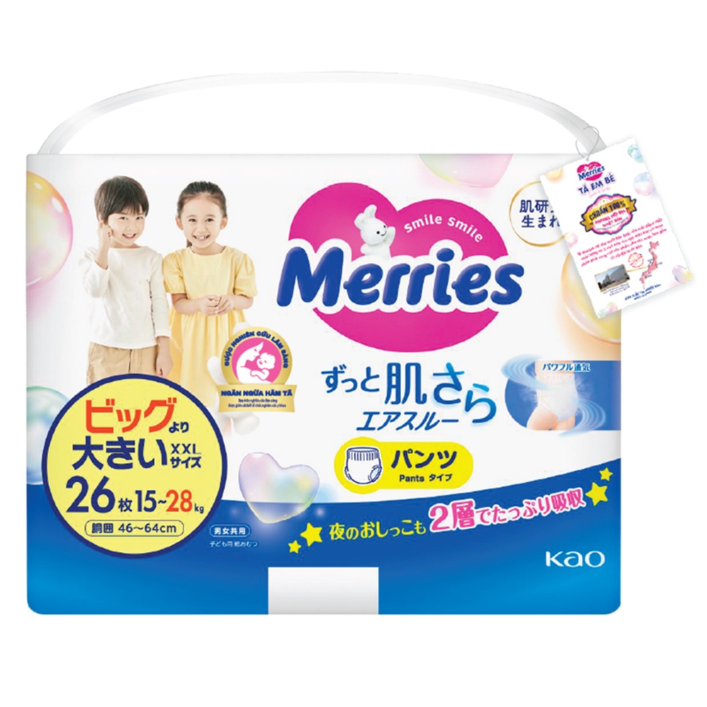 Bỉm - Tã quần Merries size XXL 24 miếng (cho bé 15 - 28kg) hình 2