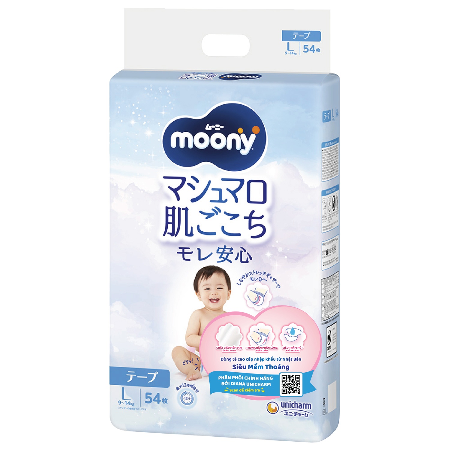 Bỉm - Tã dán Moony size L 54 miếng ( 9 - 14kg)