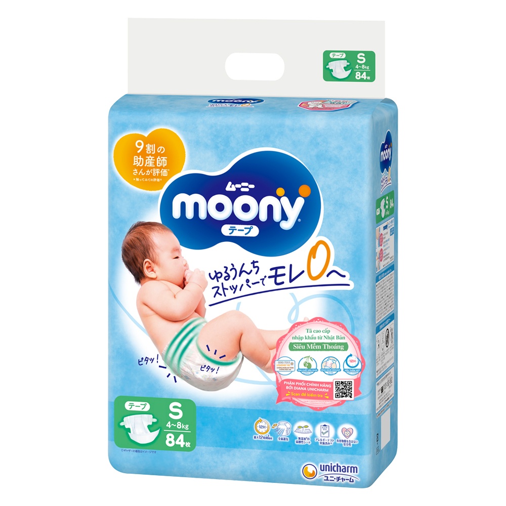 Bỉm - Tã dán Moony xanh size S 84 miếng (4 - 8kg) 1