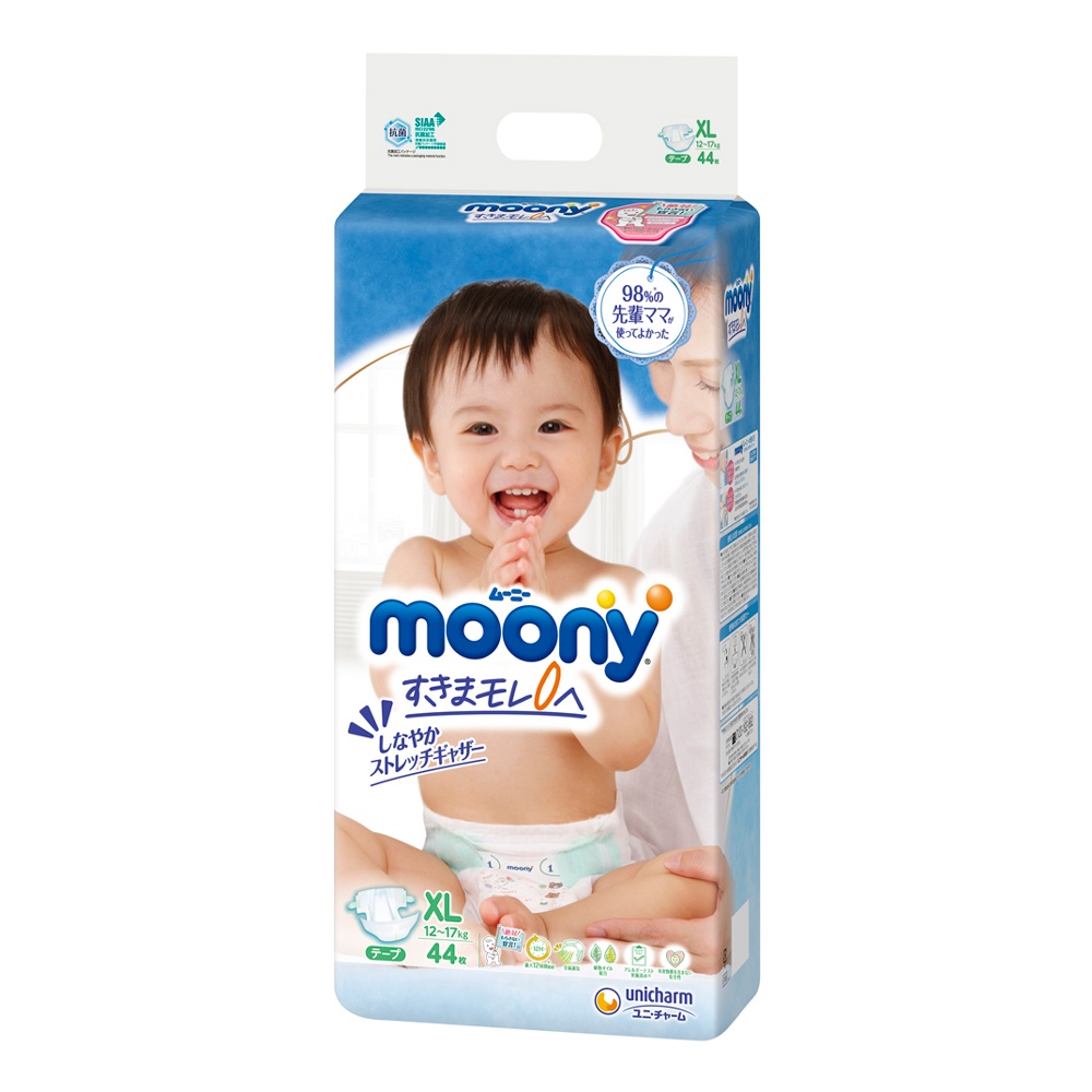 Bỉm - Tã dán Moony size XL - 44 miếng (cho bé 12-17kg) Bỉm - Tã dán Moony size XL 44 miếng (12 - 17kg) hình 1