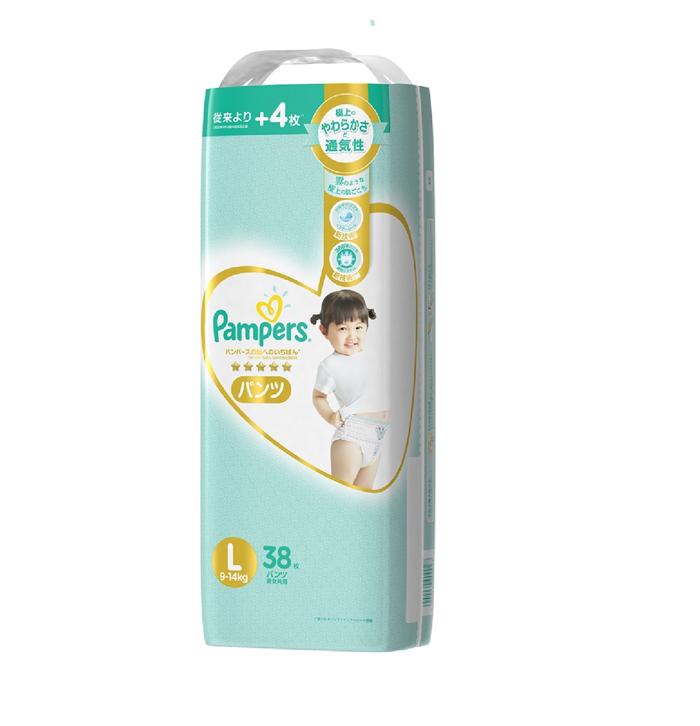 Bỉm - Tã quần Pampers cao cấp Nhật Bản size L 38 miếng hình 1