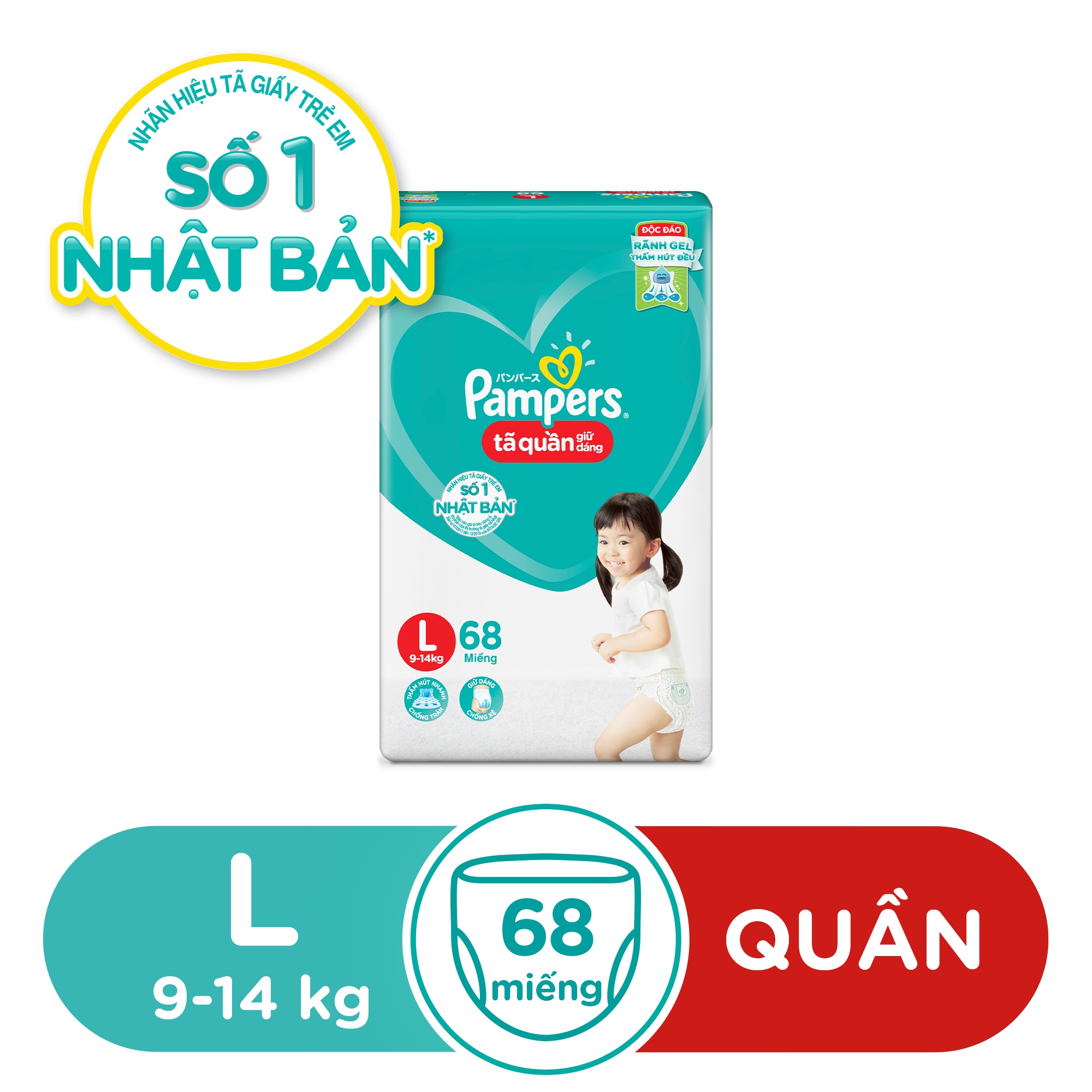 Bỉm - Tã quần Pampers Super Jumbo size L 68 miếng cho bé 9-14kg hình 1