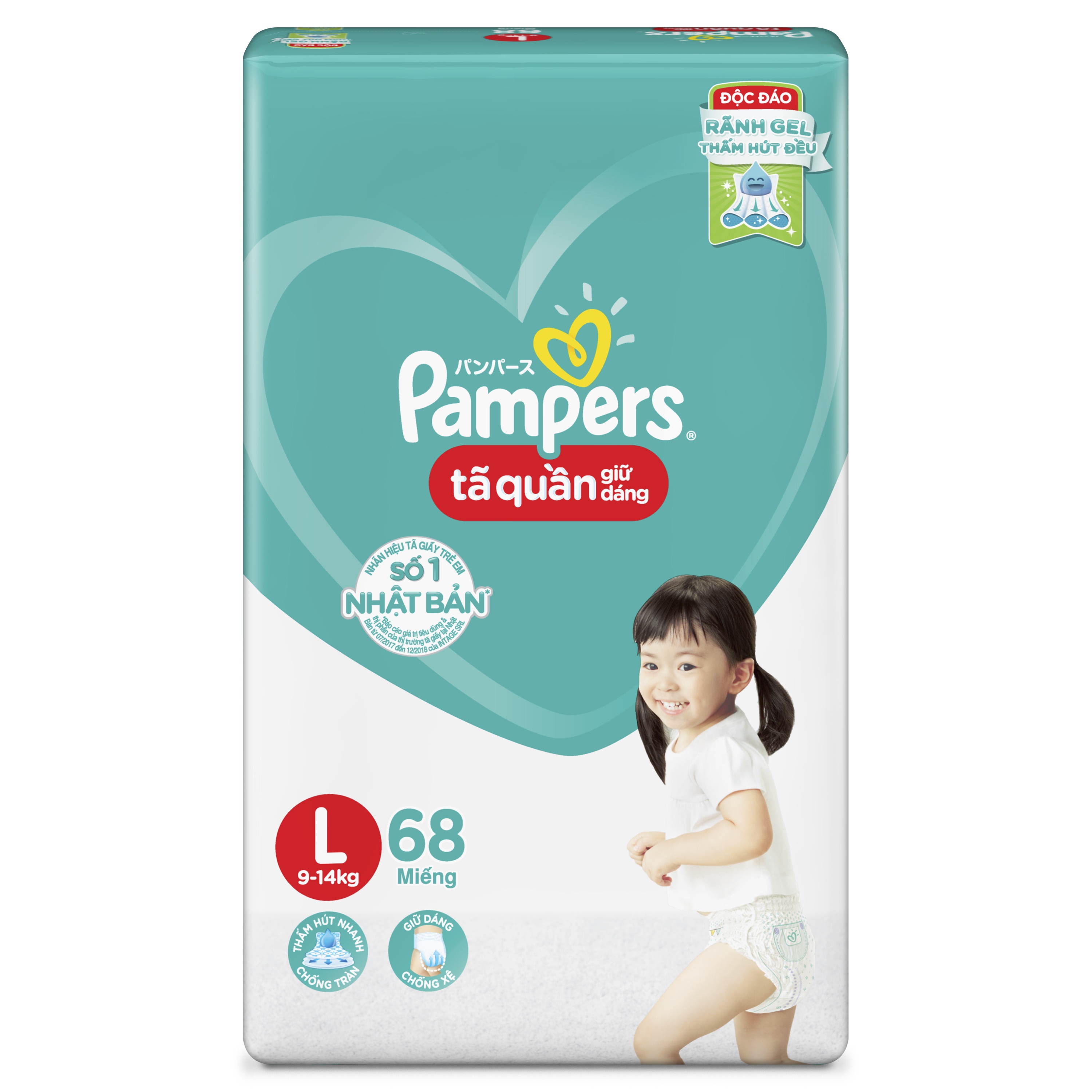 Bỉm - Tã quần Pampers Super Jumbo size L 68 miếng cho bé 9-14kg hình 6