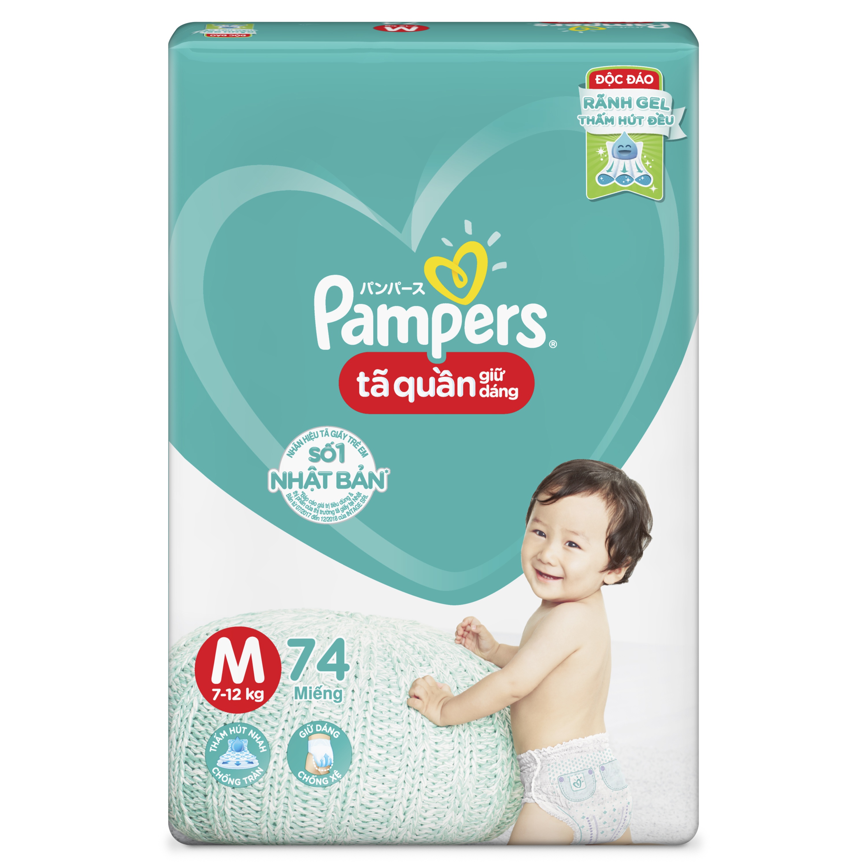 Bỉm - Tã quần Pampers Super Jumbo size M 74 miếng cho bé 7-12kg hình 6
