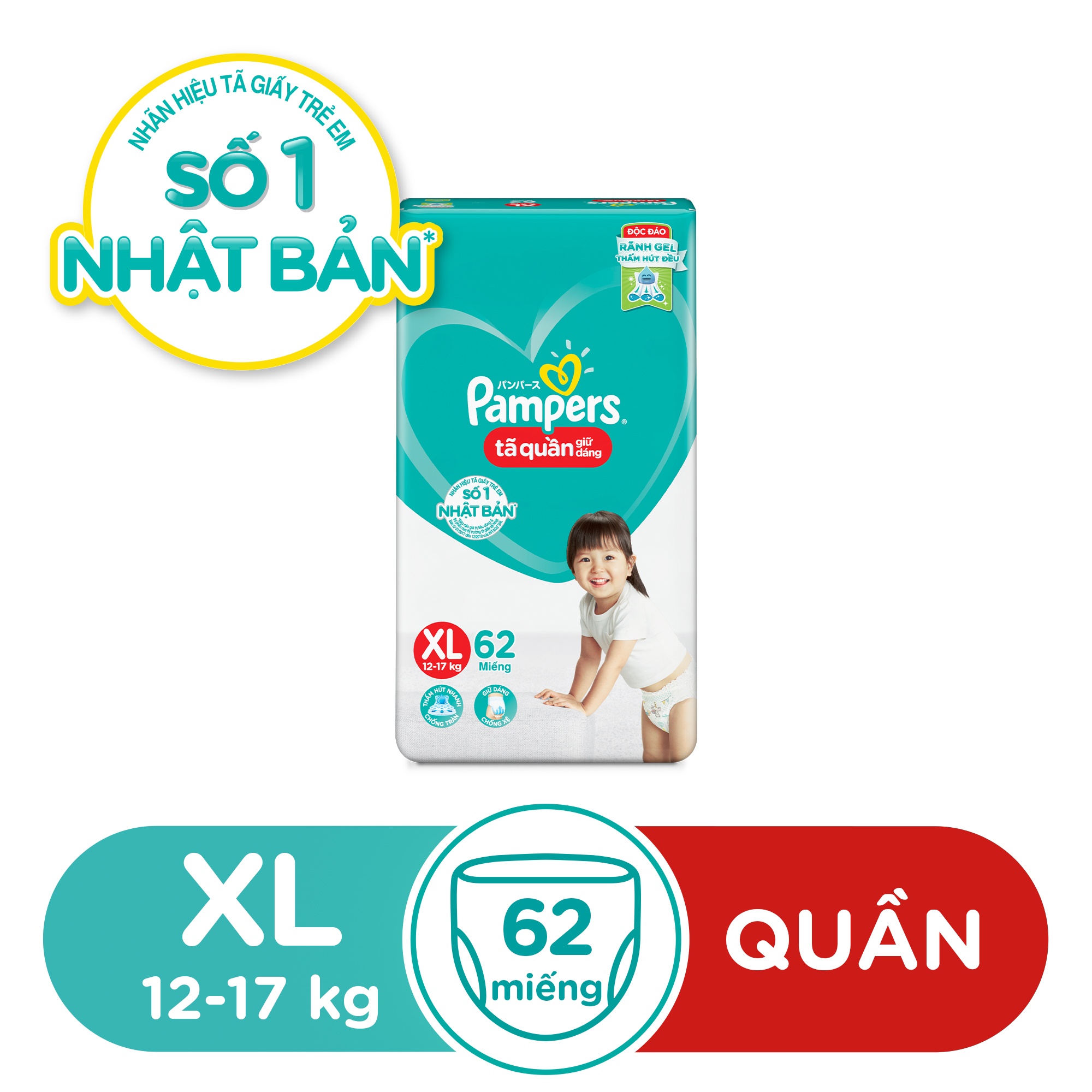 Bỉm - Tã quần Pampers Super Jumbo size Xl 62 miếng cho bé 12-17kg hình 1