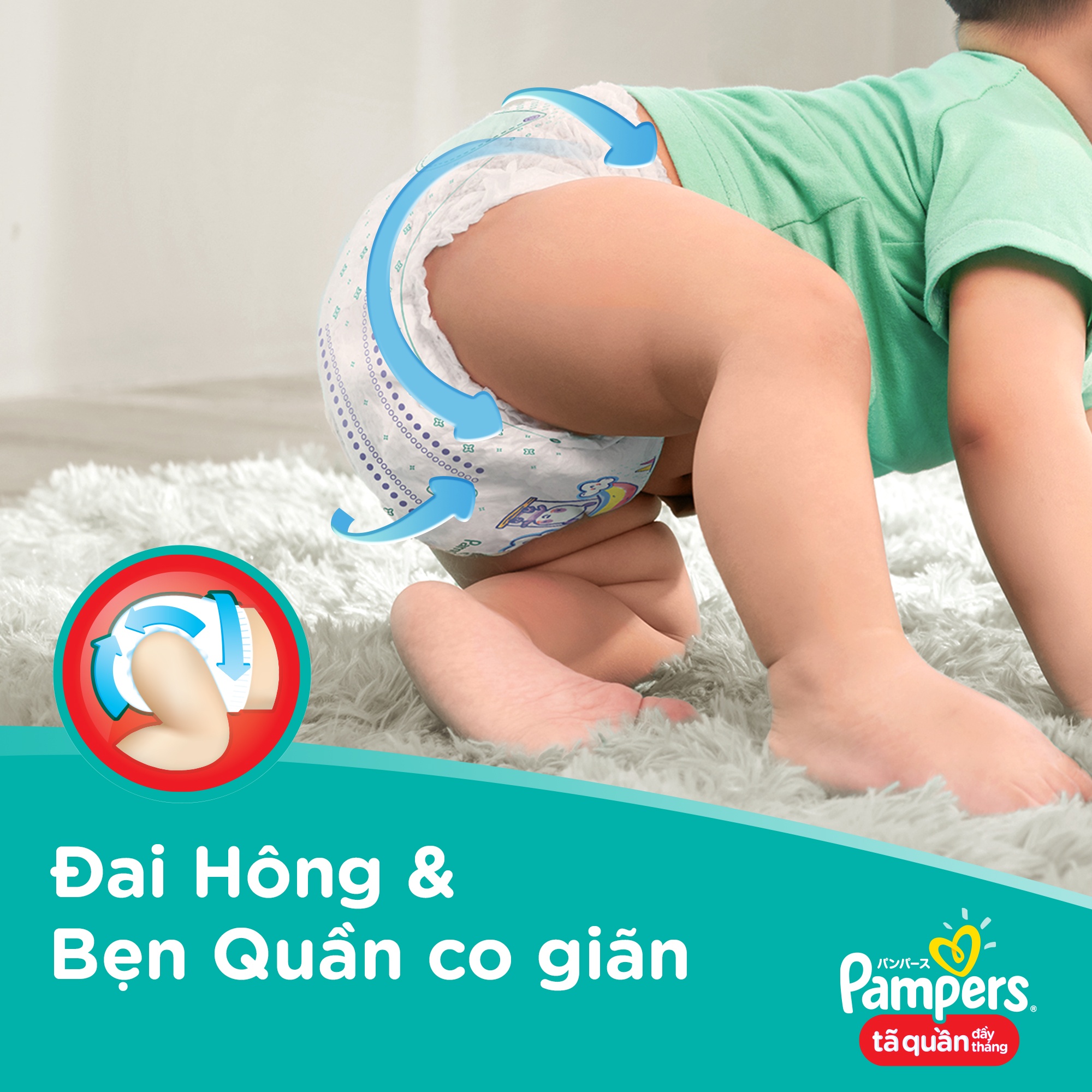 Bỉm - Tã quần Pampers Super Jumbo size Xl 62 miếng cho bé 12-17kg hình 2