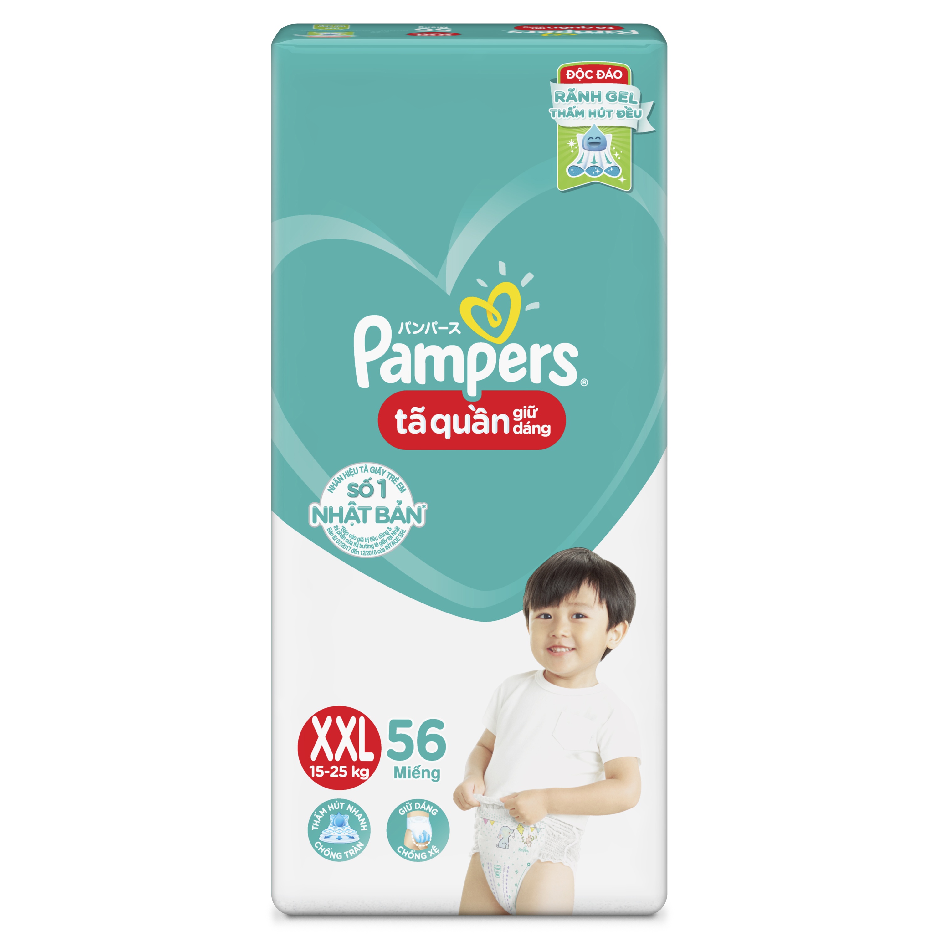 Bỉm - Tã quần Pampers Super Jumbo size XXl 56 miếng cho bé 15-25kg hình 6