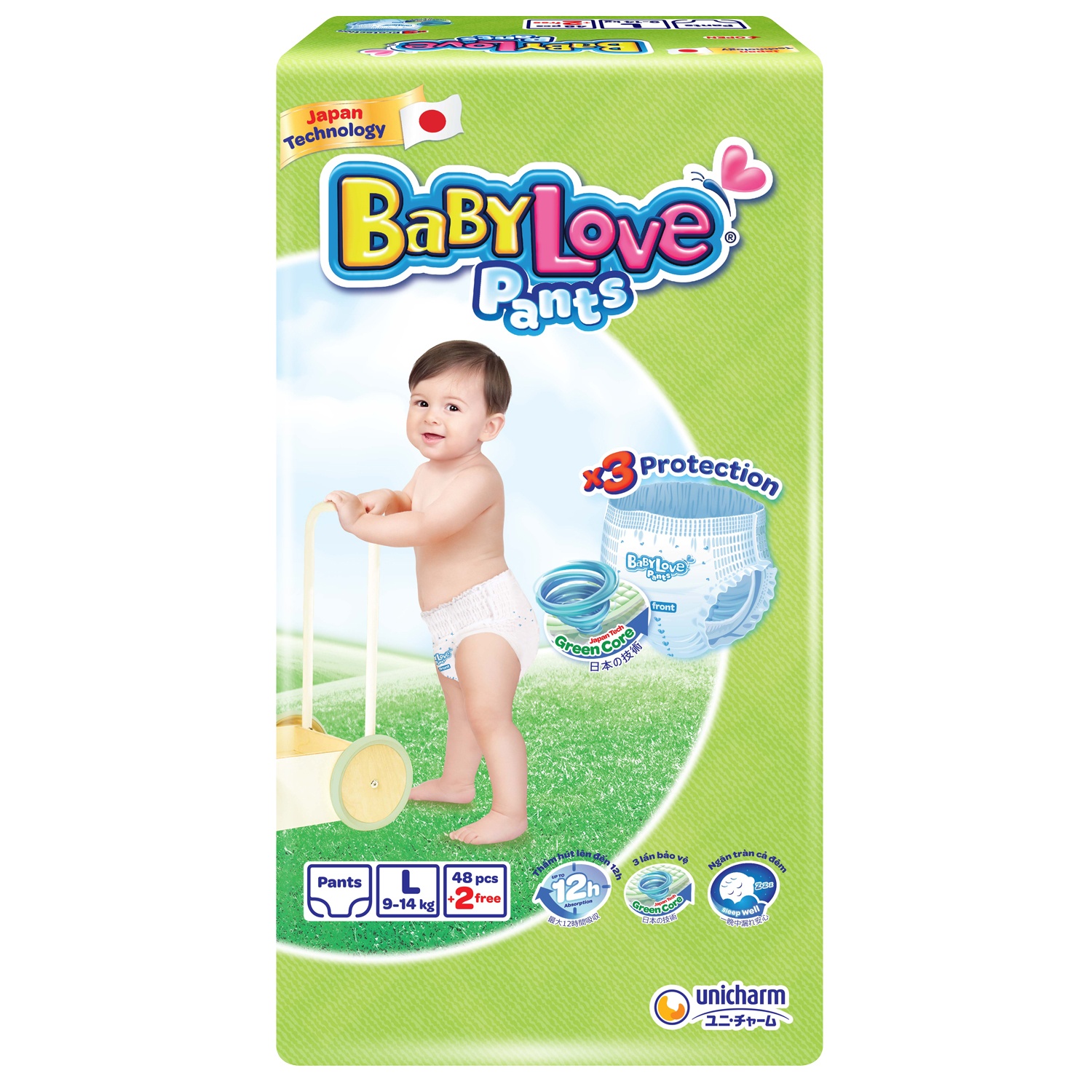 Bỉm - Tã quần Bobby Babylove L 48 miếng (cho bé 9-14kg) hình 1
