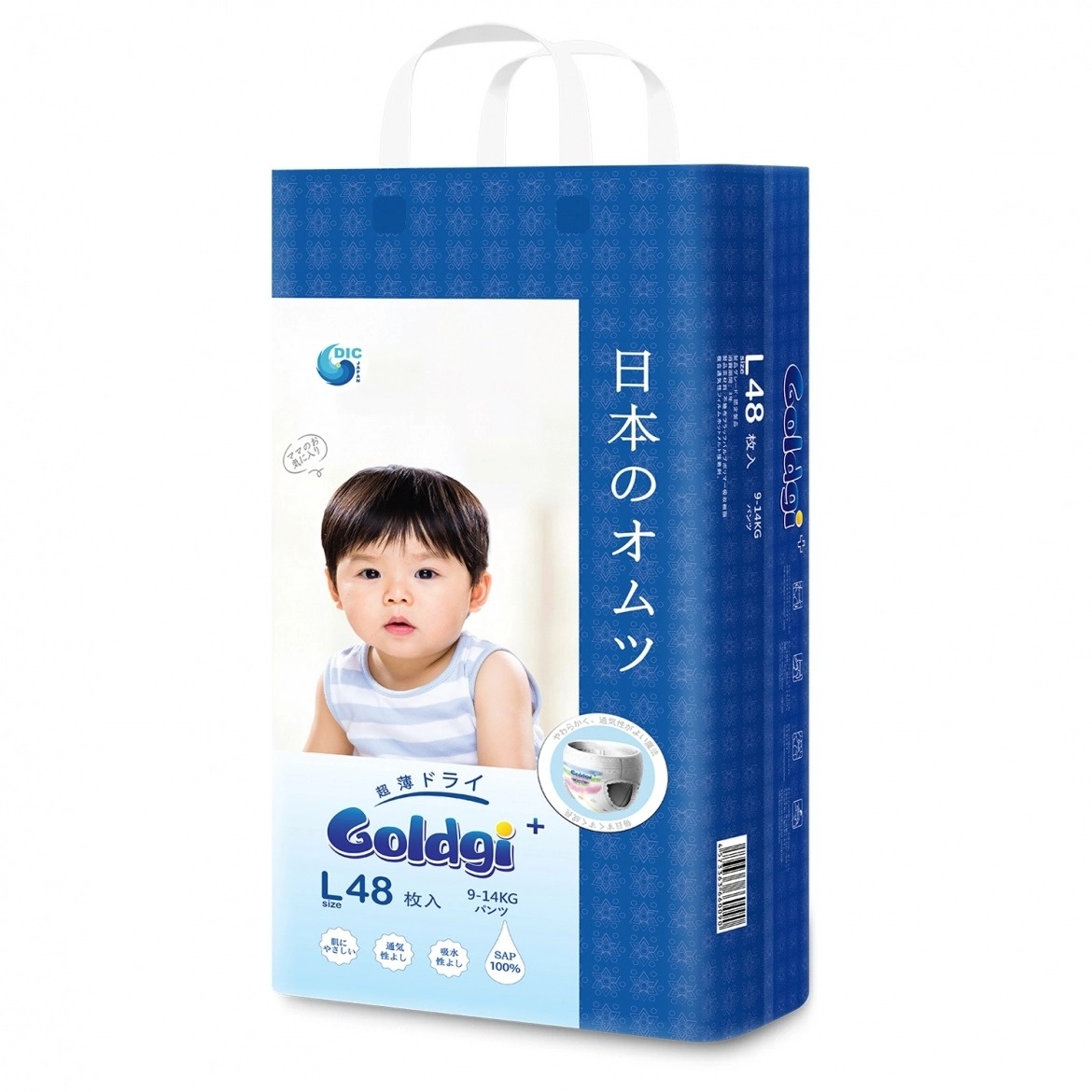 Bỉm - Tã quần Goldgi+ size L 48 miếng (9-14kg) hình 1