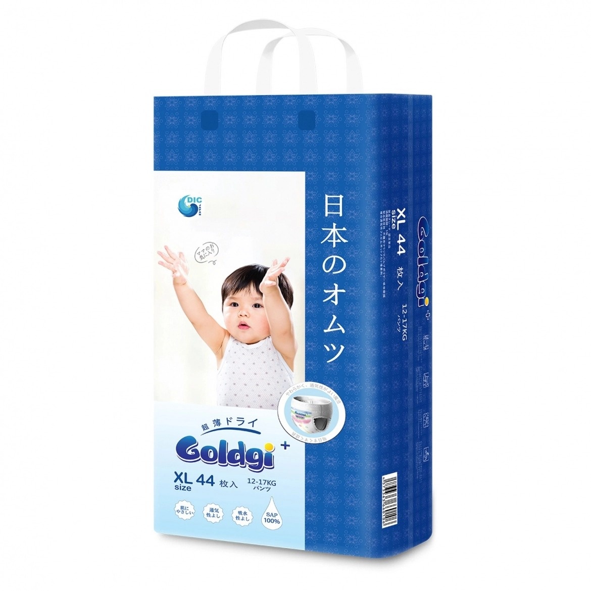 Bỉm - Tã quần Goldgi+ size XL 44 miếng (12-17kg) hình 2