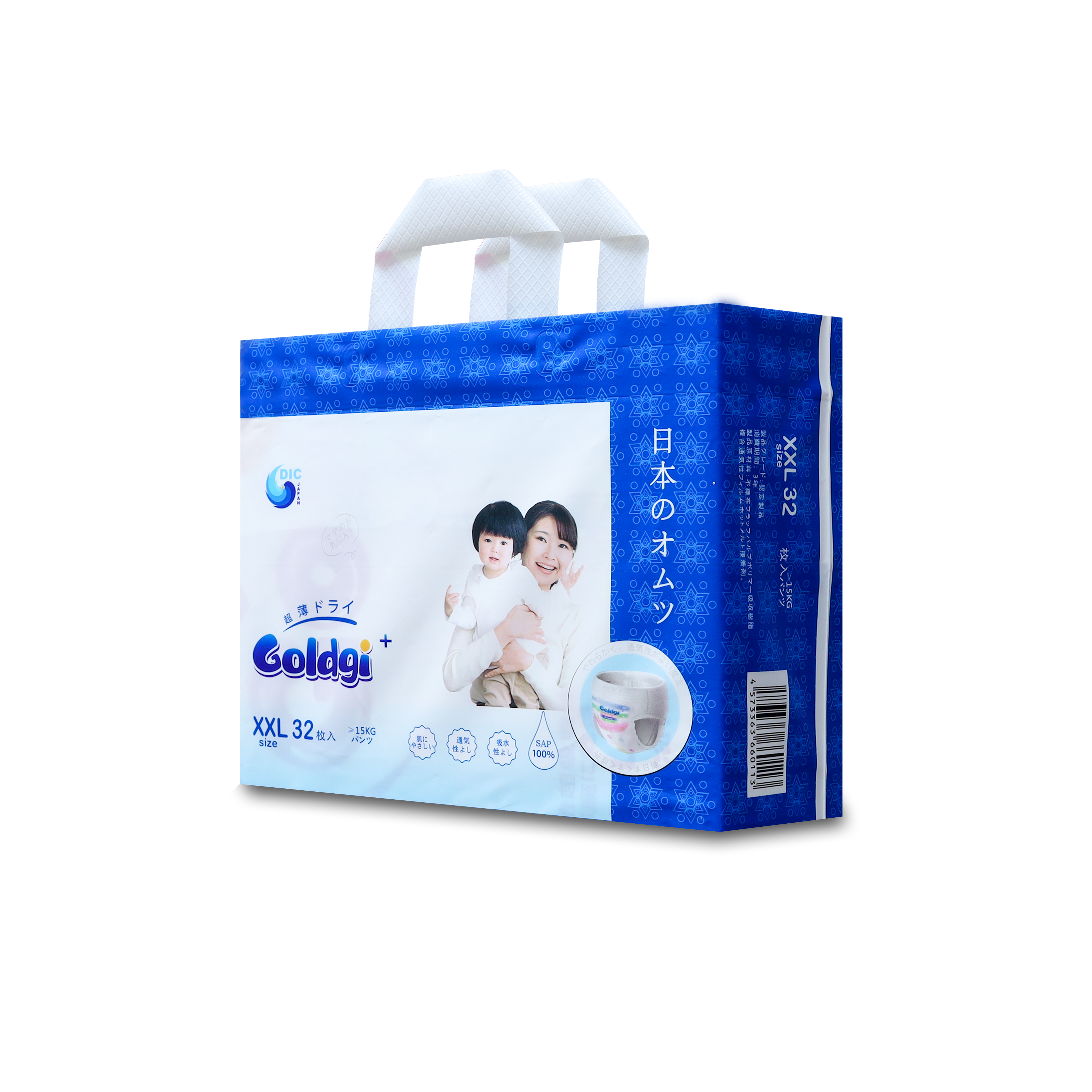 Bỉm - Tã quần Goldgi+ size XXL 32 miếng >15kg hình 1