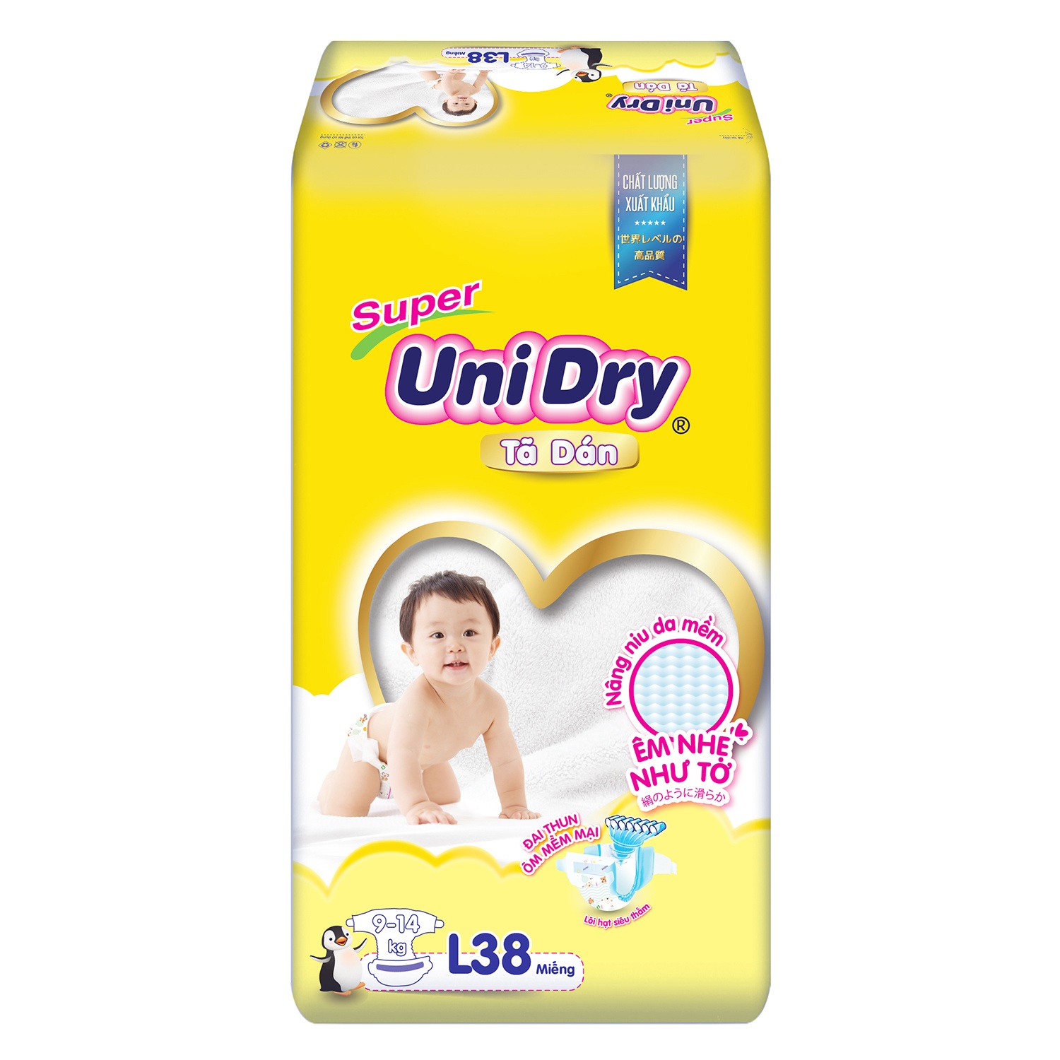 Tã dán Unidry size L 38 miếng (cho bé 9 - 14kg) hình 1