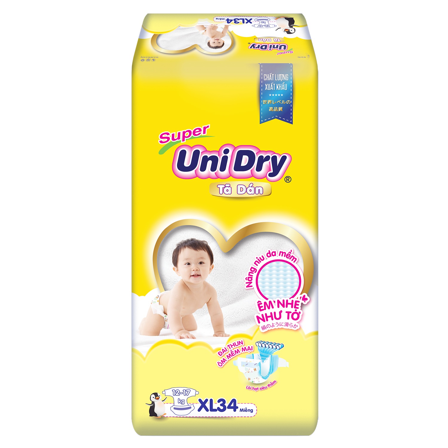 Bỉm - Tã dán Unidry size XL 34 miếng (cho bé > 13kg) hình 2
