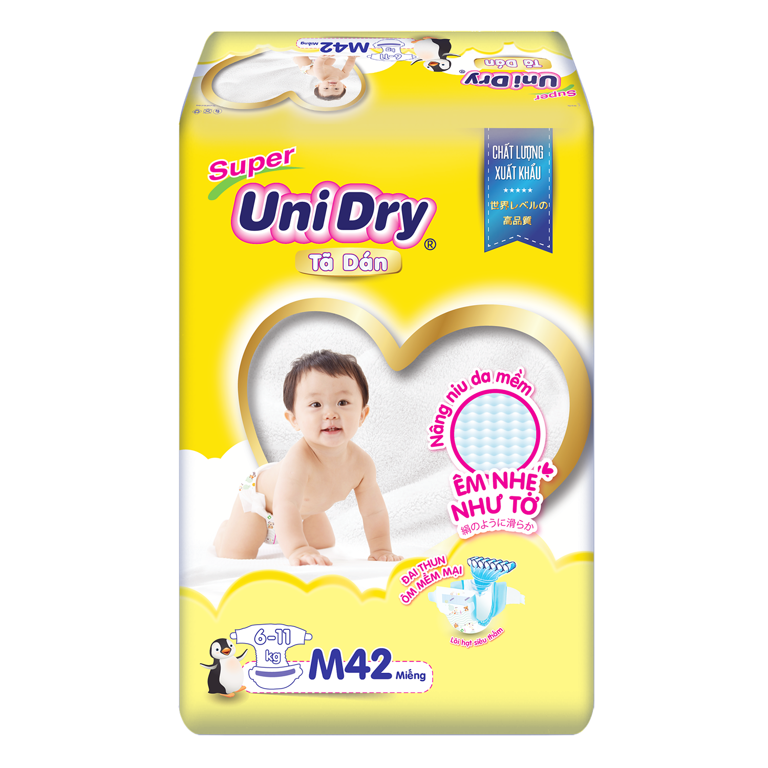 Tã dán Unidry size M 42 miếng (cho bé 6 - 11kg) hình 1