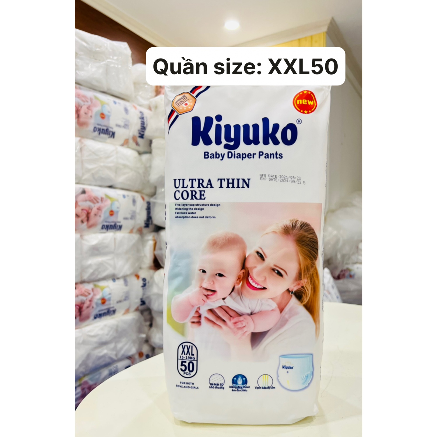 Tã - Bỉm quần Kiyuko size XXL 50 miếng (cho bé từ 15 - 19kg) hình 1