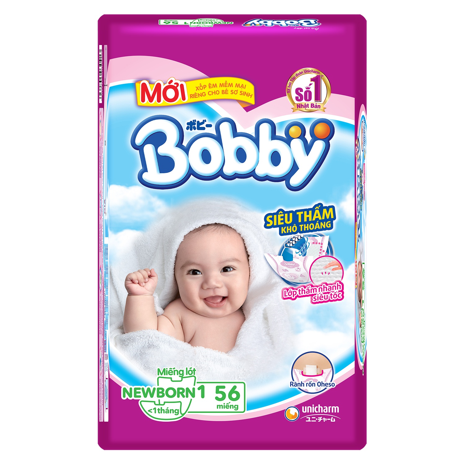 Tã giấy Bobby Newborn 1 (56cc) hình 1