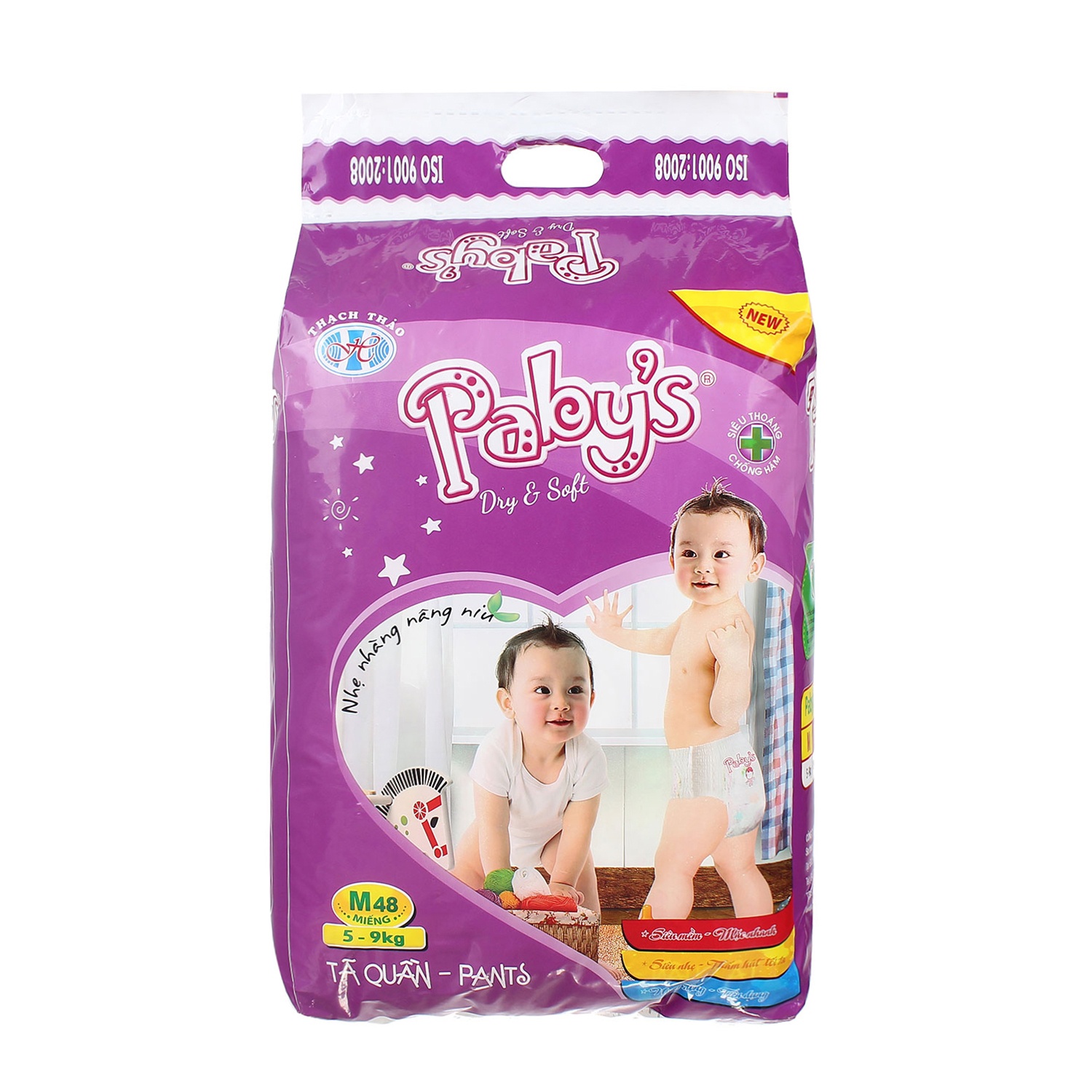Tã quần Paby's M48 (5-9kg) hình 1