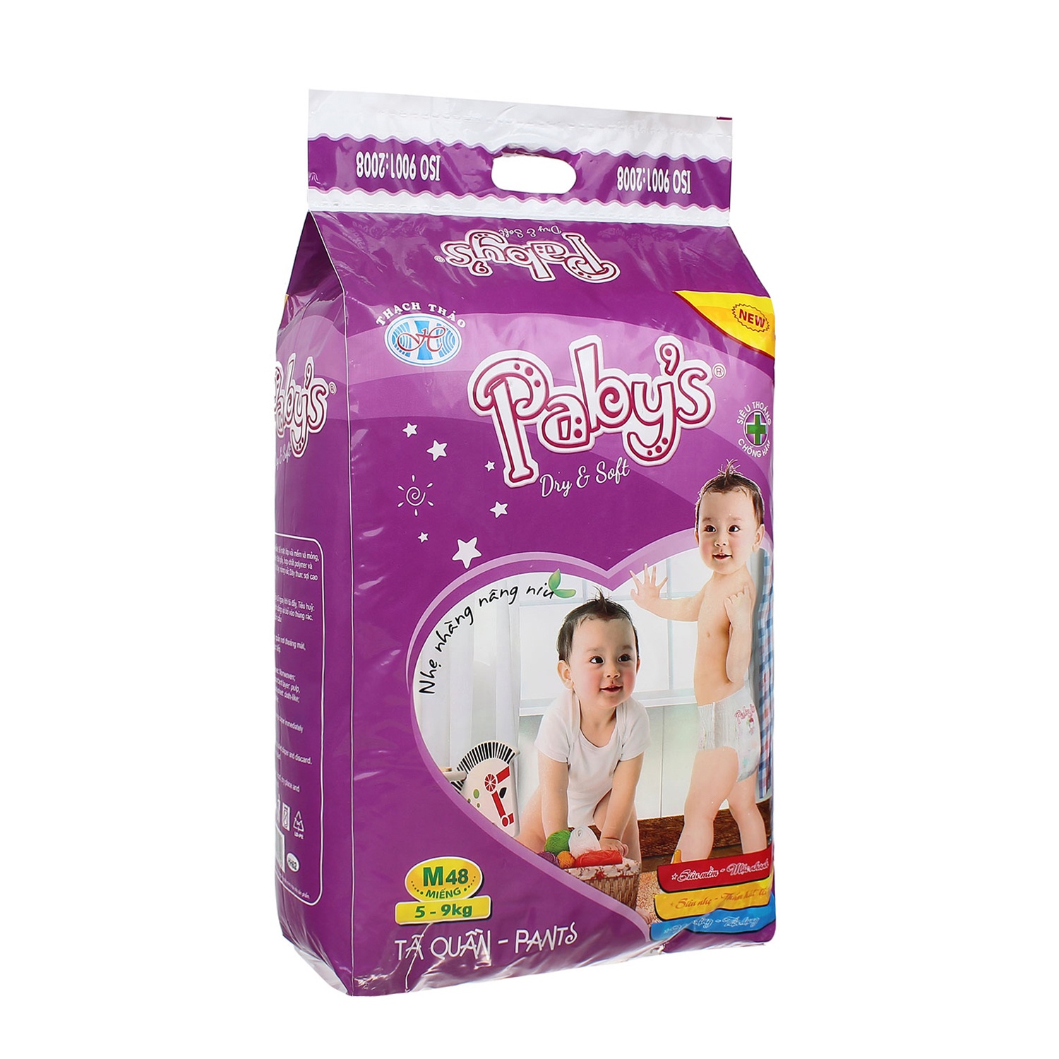 Tã quần Paby's M48 (5-9kg) hình 2